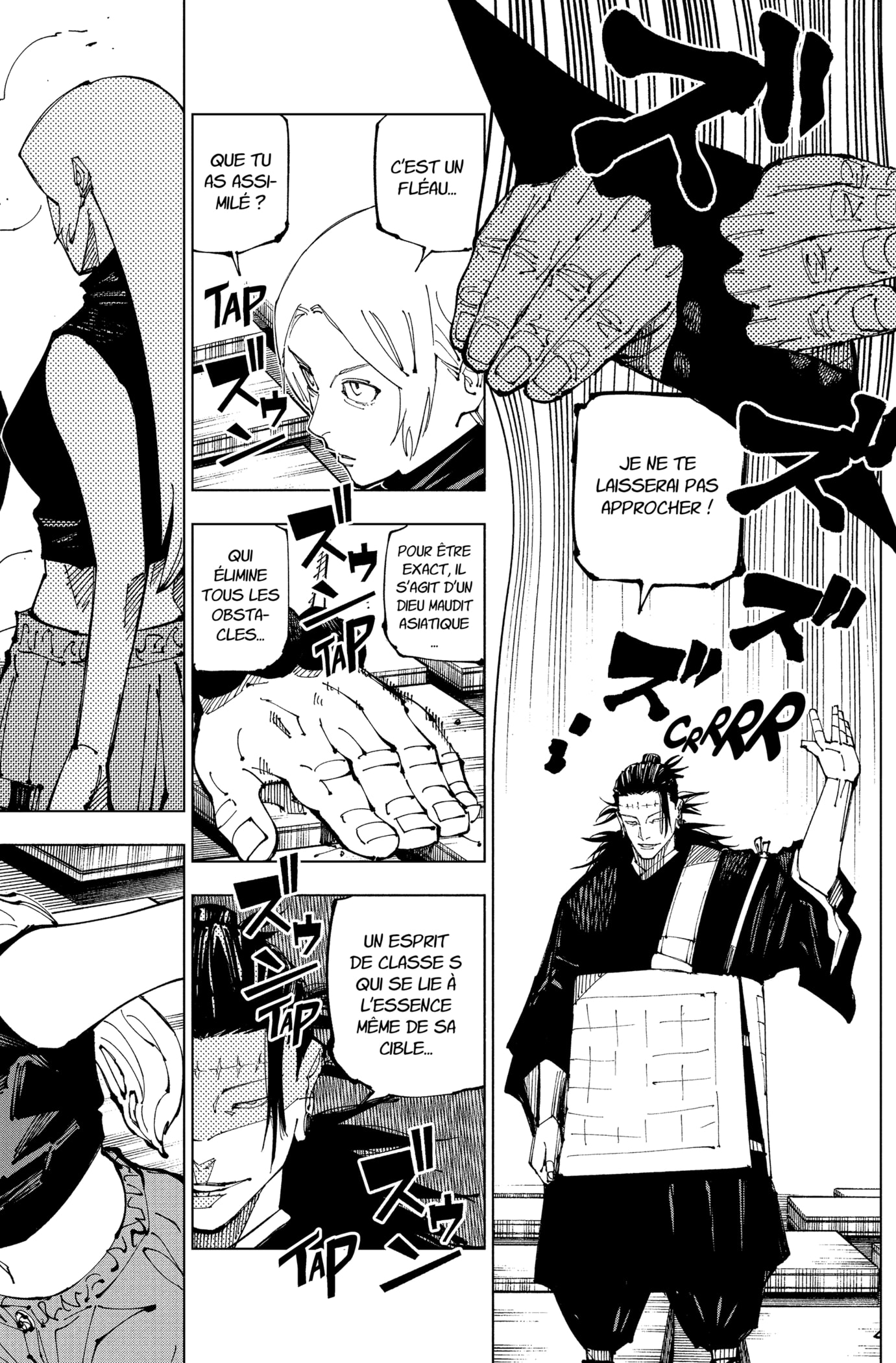 Jujutsu Kaisen: Chapter chapitre-205 - Page 4