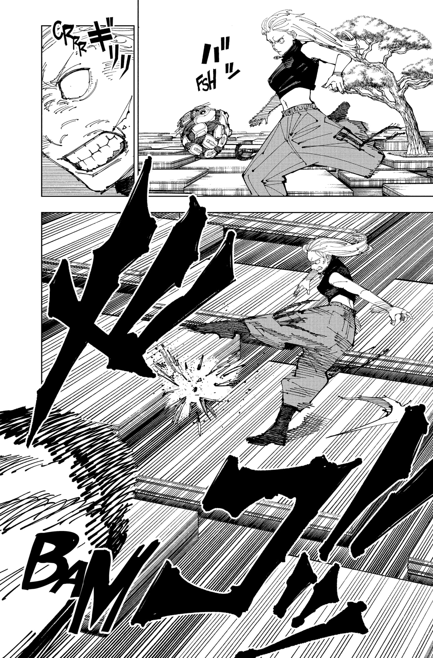 Jujutsu Kaisen: Chapter chapitre-205 - Page 6