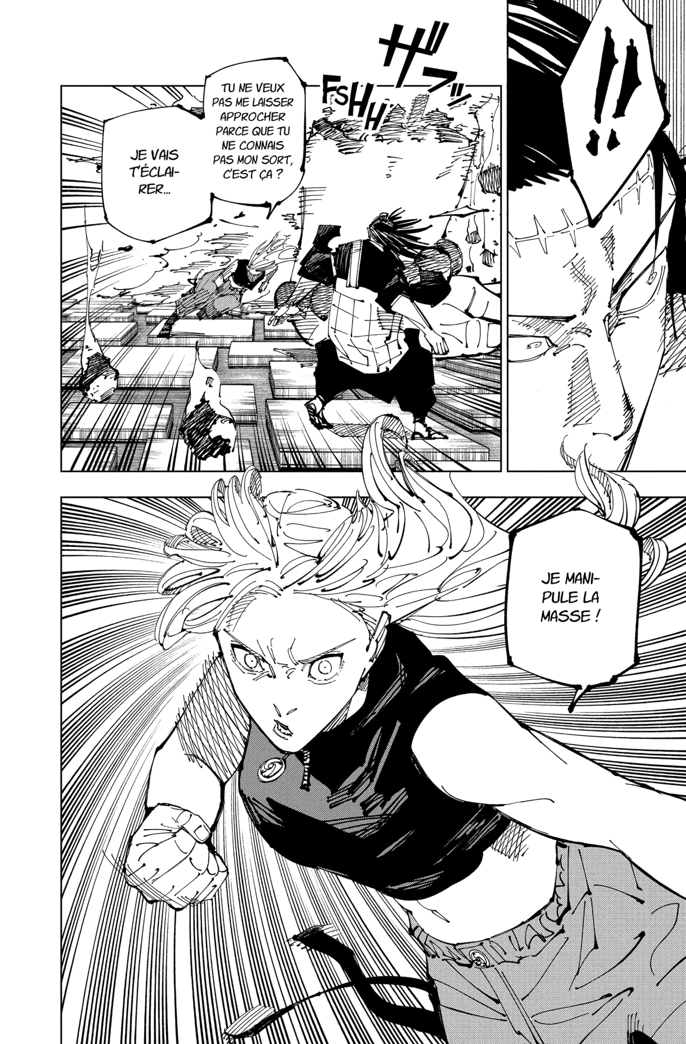 Jujutsu Kaisen: Chapter chapitre-205 - Page 8