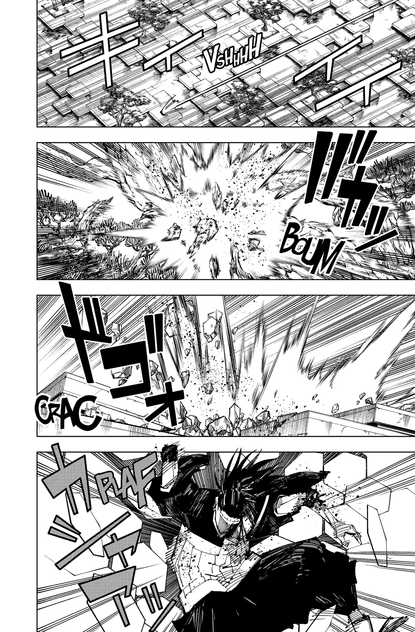 Jujutsu Kaisen: Chapter chapitre-205 - Page 10