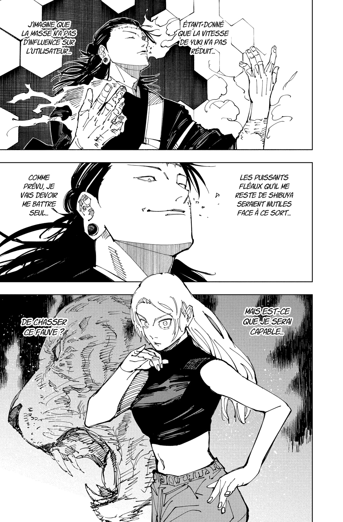 Jujutsu Kaisen: Chapter chapitre-205 - Page 13