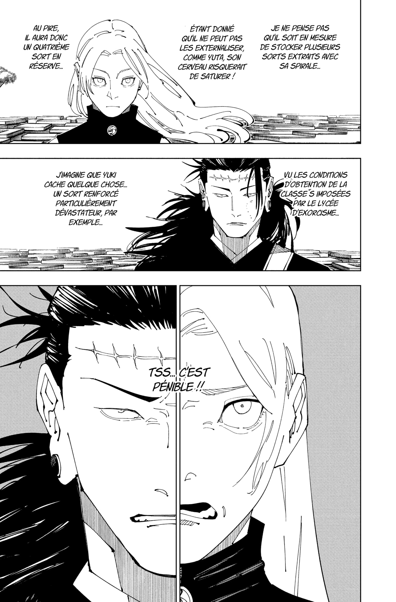 Jujutsu Kaisen: Chapter chapitre-205 - Page 15