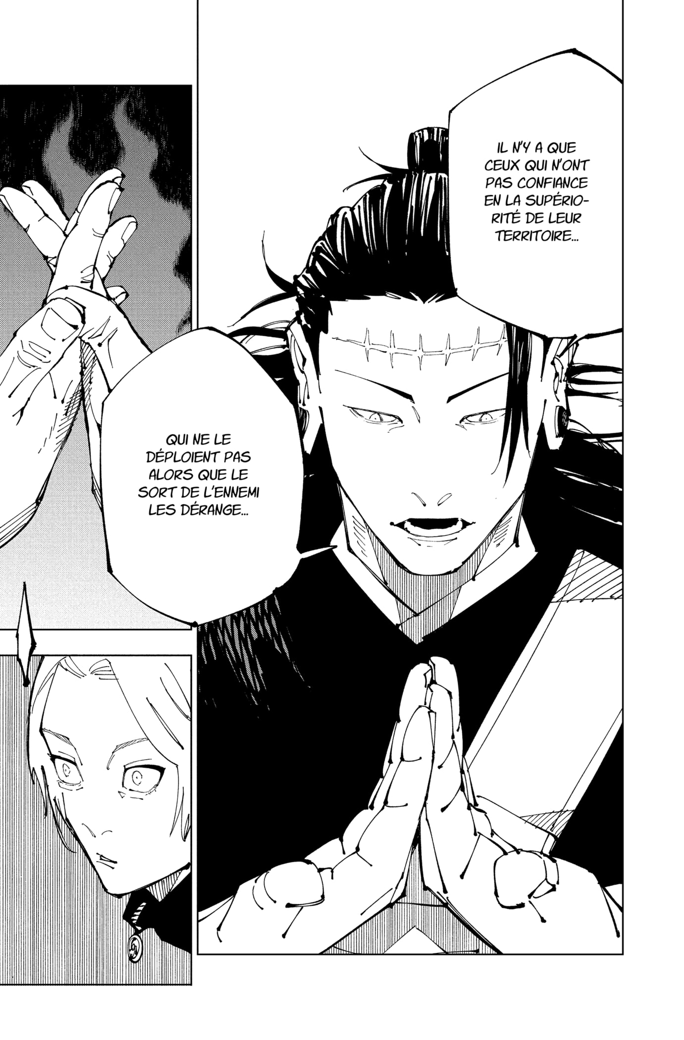 Jujutsu Kaisen: Chapter chapitre-205 - Page 17