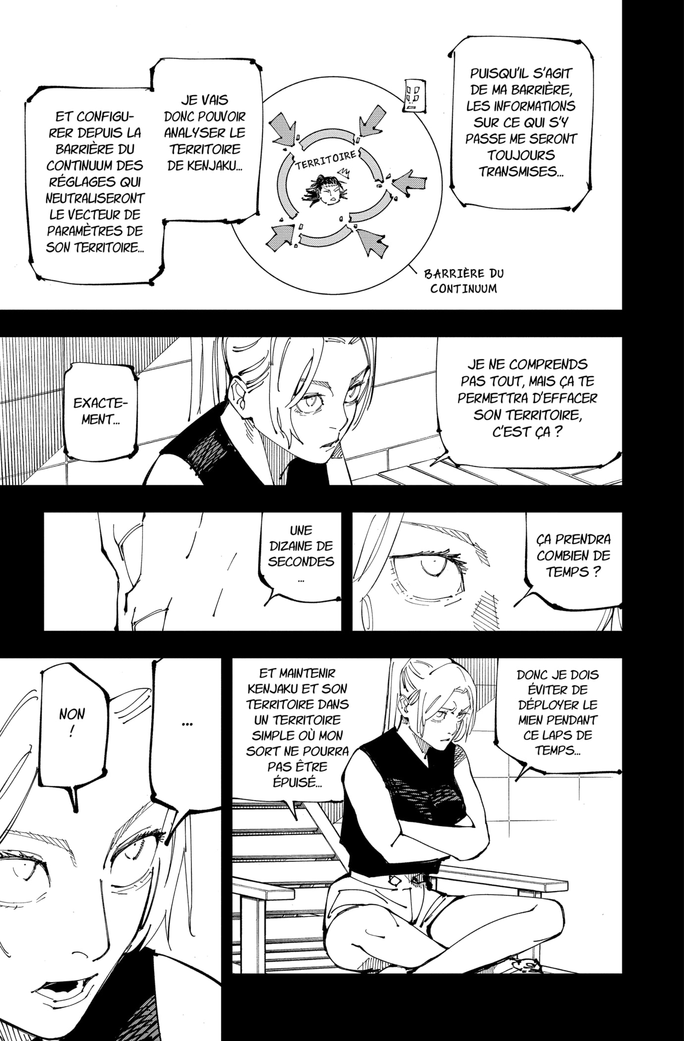 Jujutsu Kaisen: Chapter chapitre-206 - Page 3