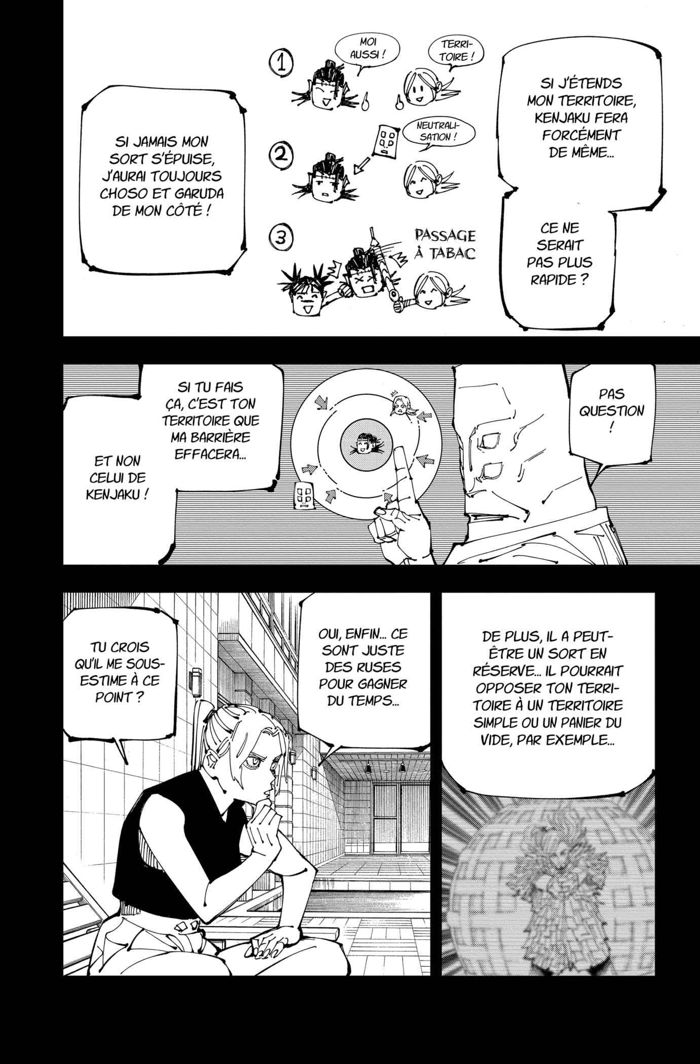 Jujutsu Kaisen: Chapter chapitre-206 - Page 4