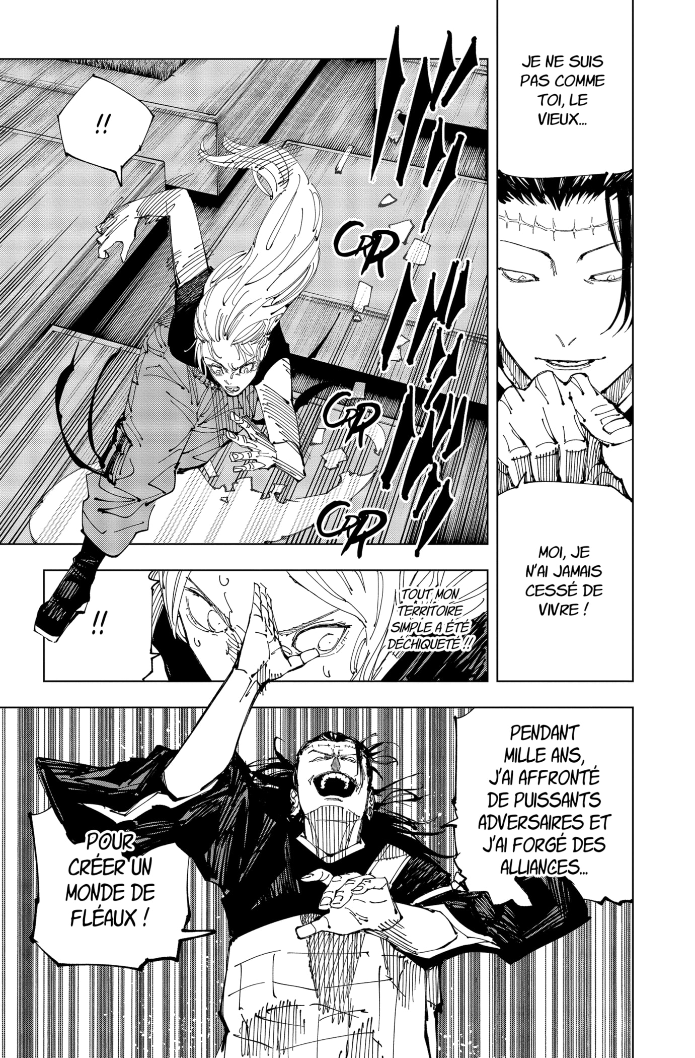 Jujutsu Kaisen: Chapter chapitre-206 - Page 9