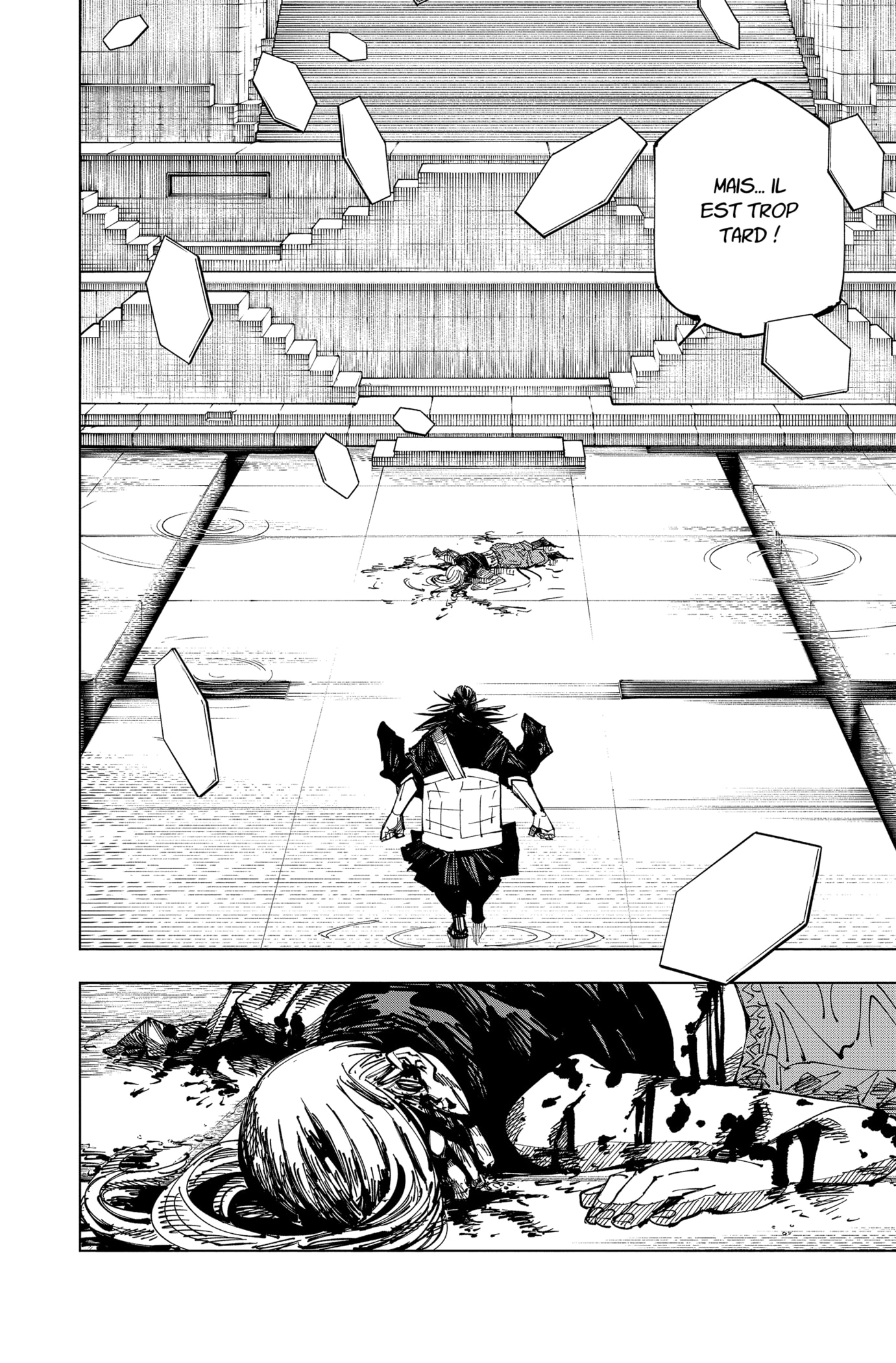Jujutsu Kaisen: Chapter chapitre-206 - Page 12