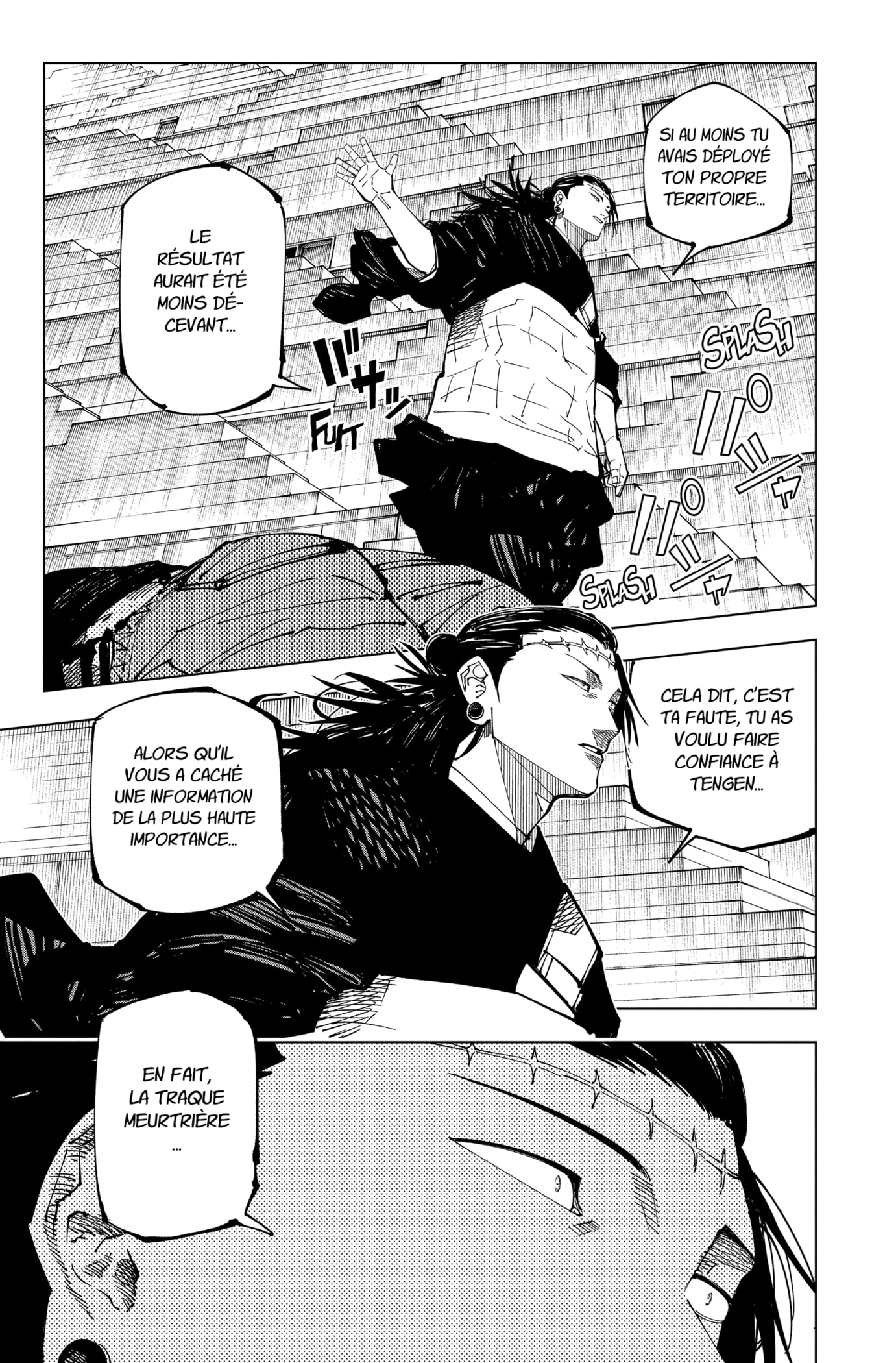 Jujutsu Kaisen: Chapter chapitre-206 - Page 13
