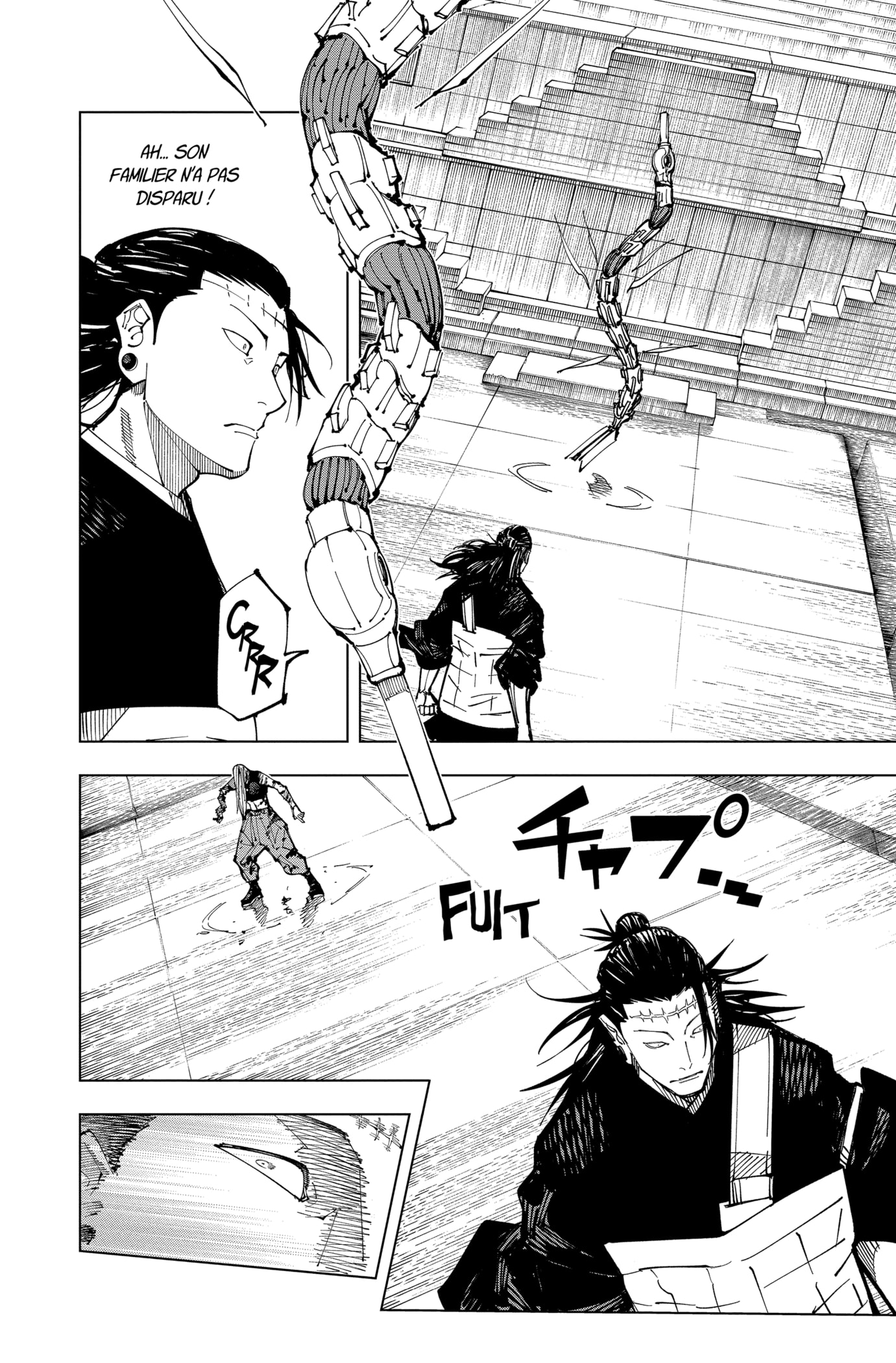 Jujutsu Kaisen: Chapter chapitre-206 - Page 14