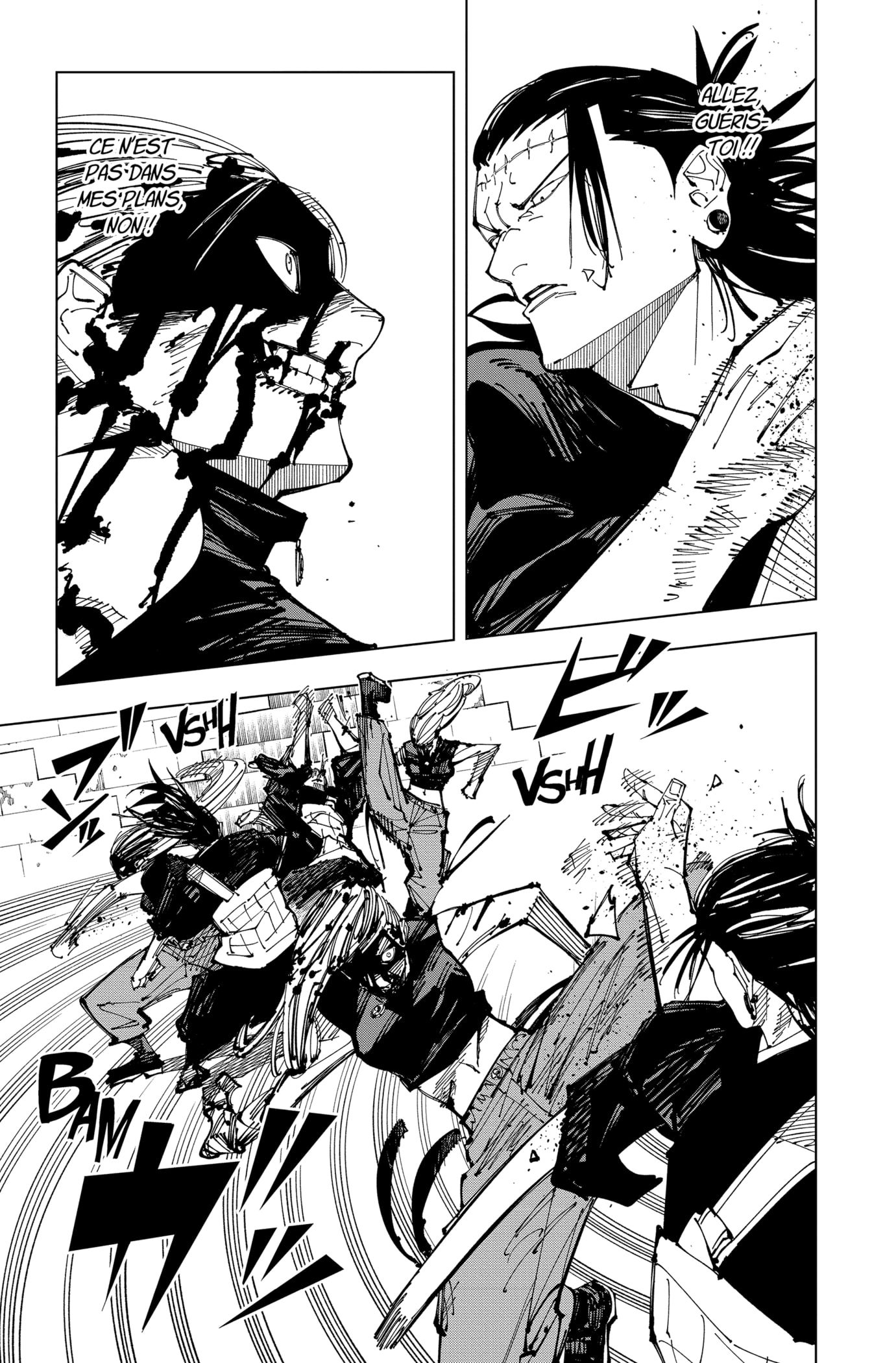 Jujutsu Kaisen: Chapter chapitre-206 - Page 17