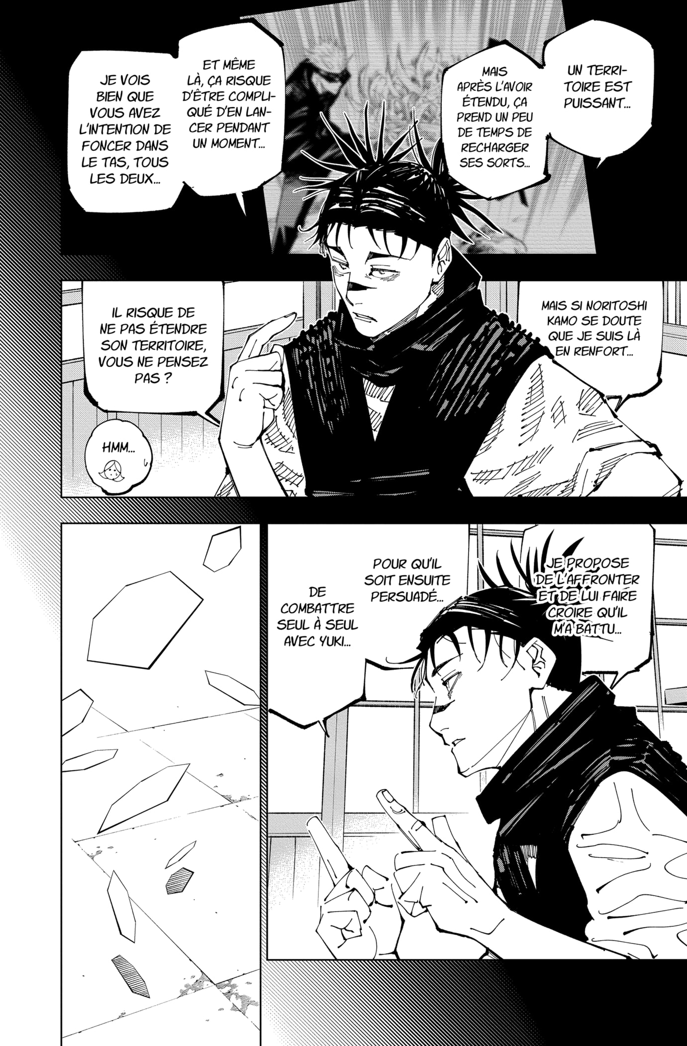 Jujutsu Kaisen: Chapter chapitre-207 - Page 2