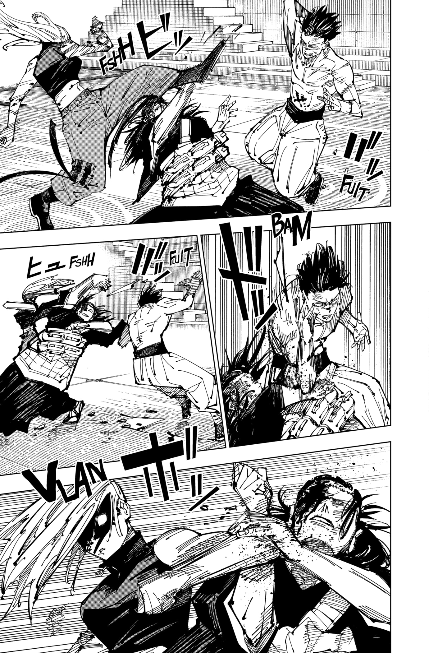 Jujutsu Kaisen: Chapter chapitre-207 - Page 7