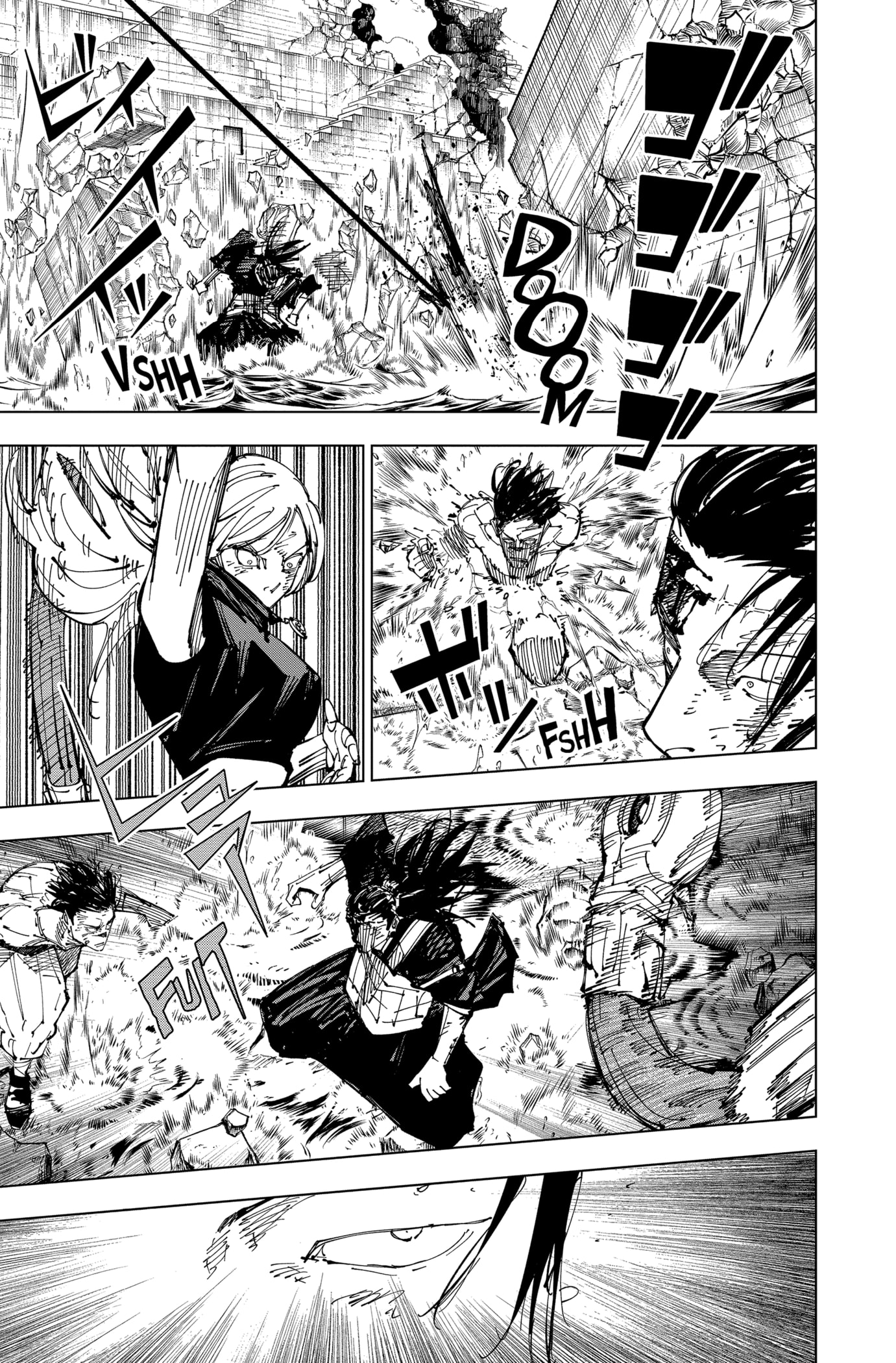 Jujutsu Kaisen: Chapter chapitre-207 - Page 11