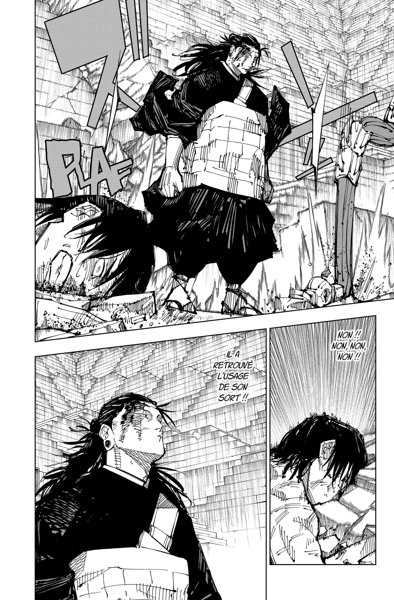 Jujutsu Kaisen: Chapter chapitre-207 - Page 12