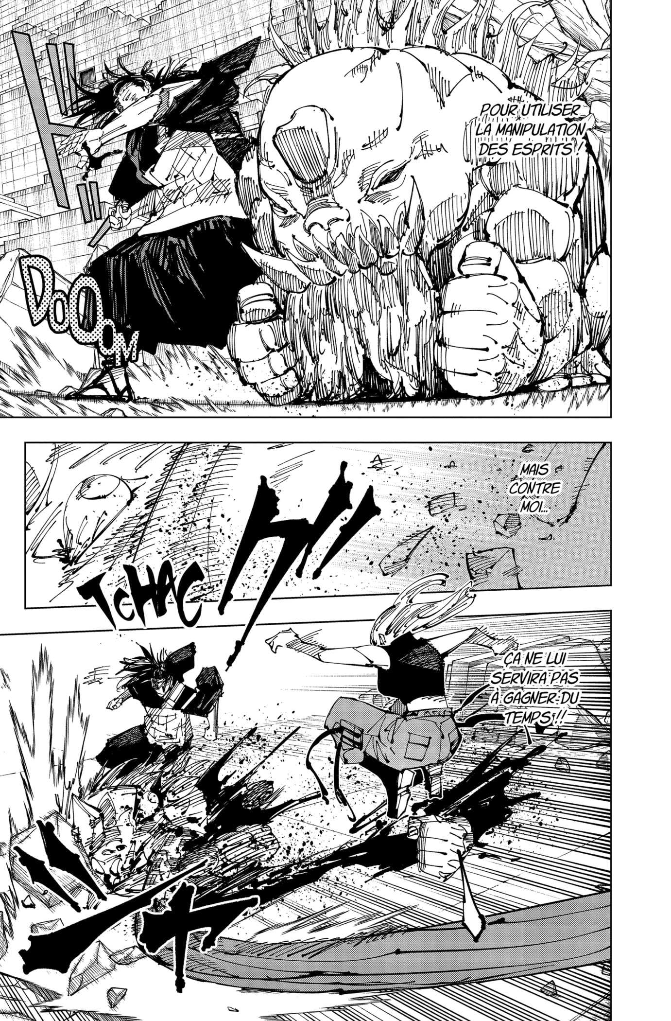 Jujutsu Kaisen: Chapter chapitre-207 - Page 15