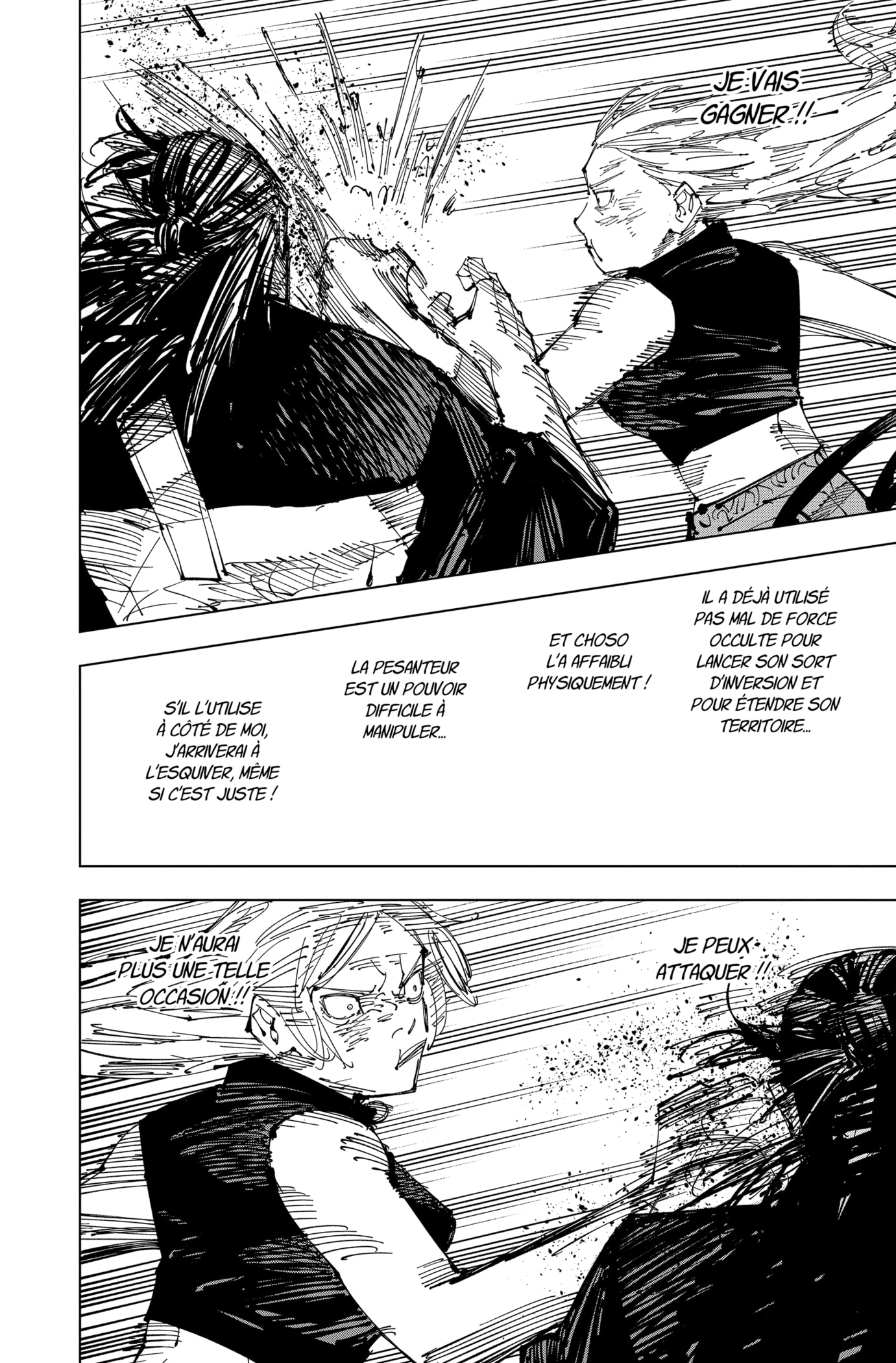 Jujutsu Kaisen: Chapter chapitre-207 - Page 16