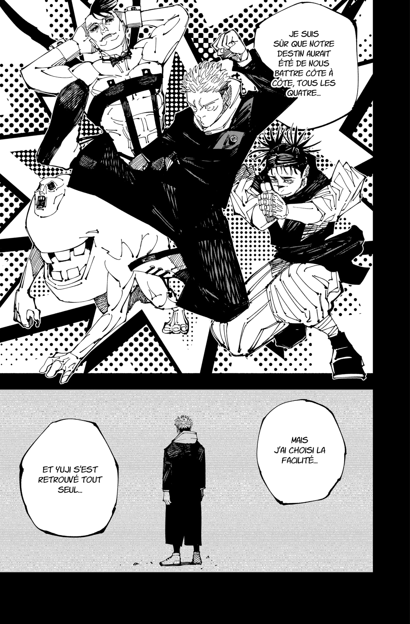 Jujutsu Kaisen: Chapter chapitre-208 - Page 5
