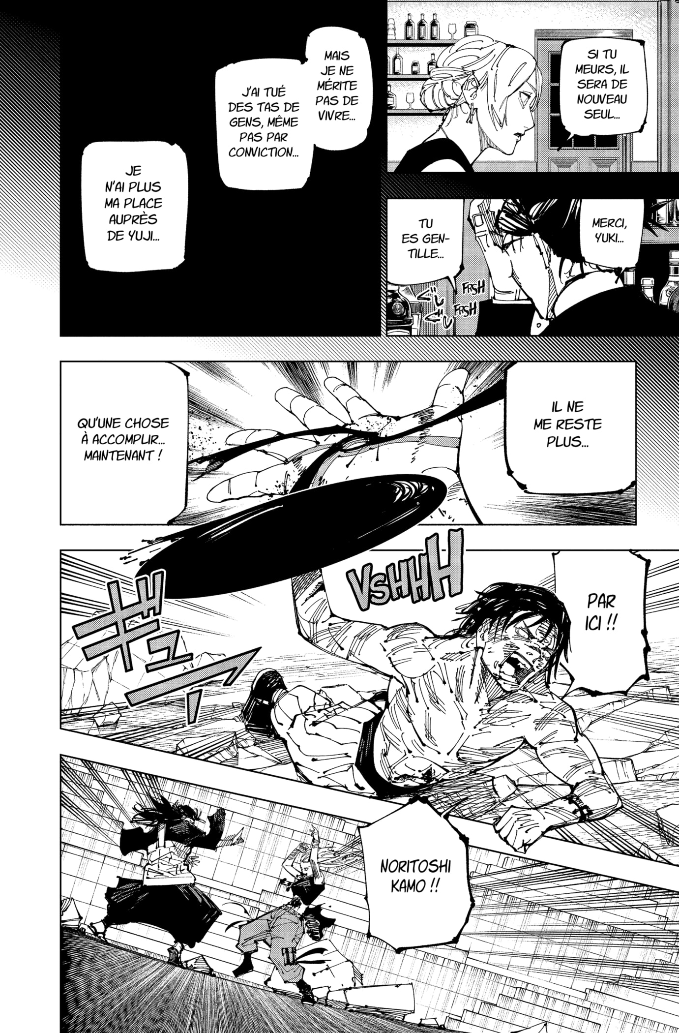 Jujutsu Kaisen: Chapter chapitre-208 - Page 6