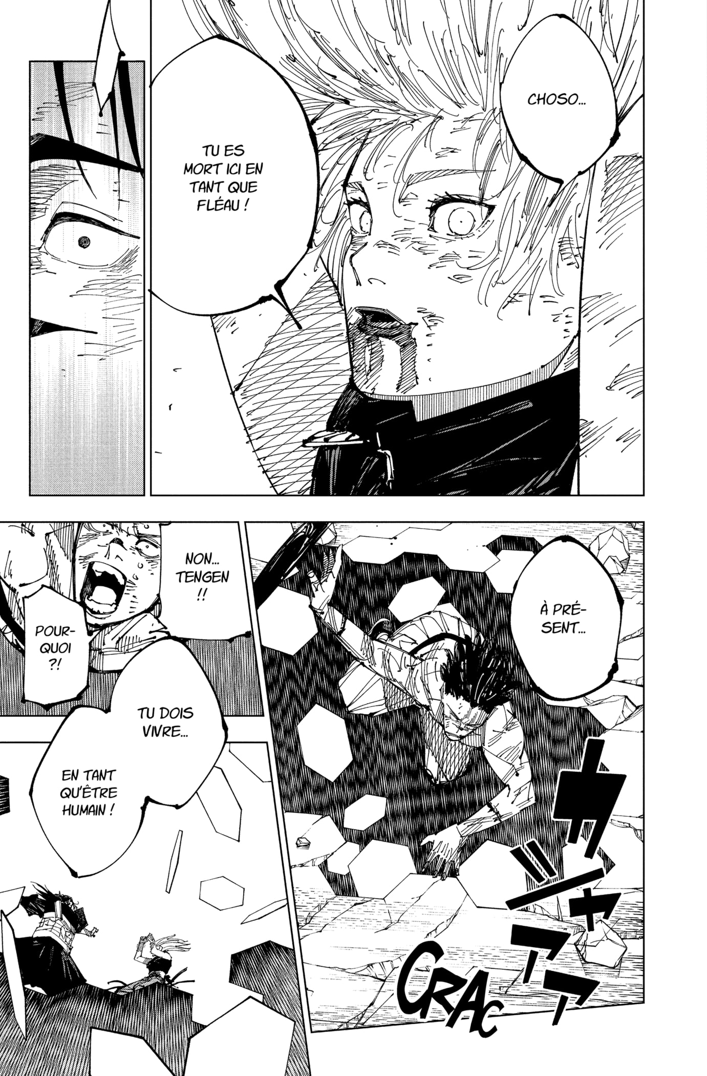 Jujutsu Kaisen: Chapter chapitre-208 - Page 7
