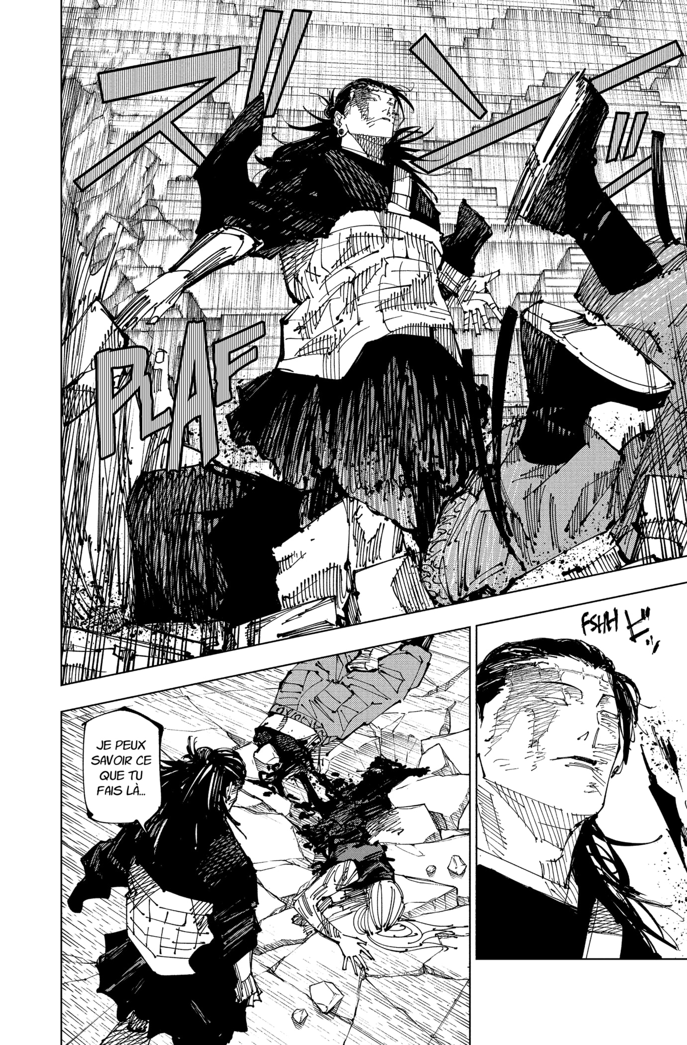 Jujutsu Kaisen: Chapter chapitre-208 - Page 8