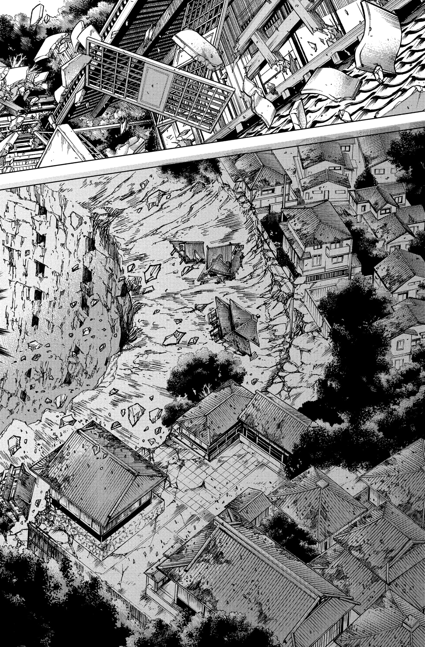 Jujutsu Kaisen: Chapter chapitre-208 - Page 14