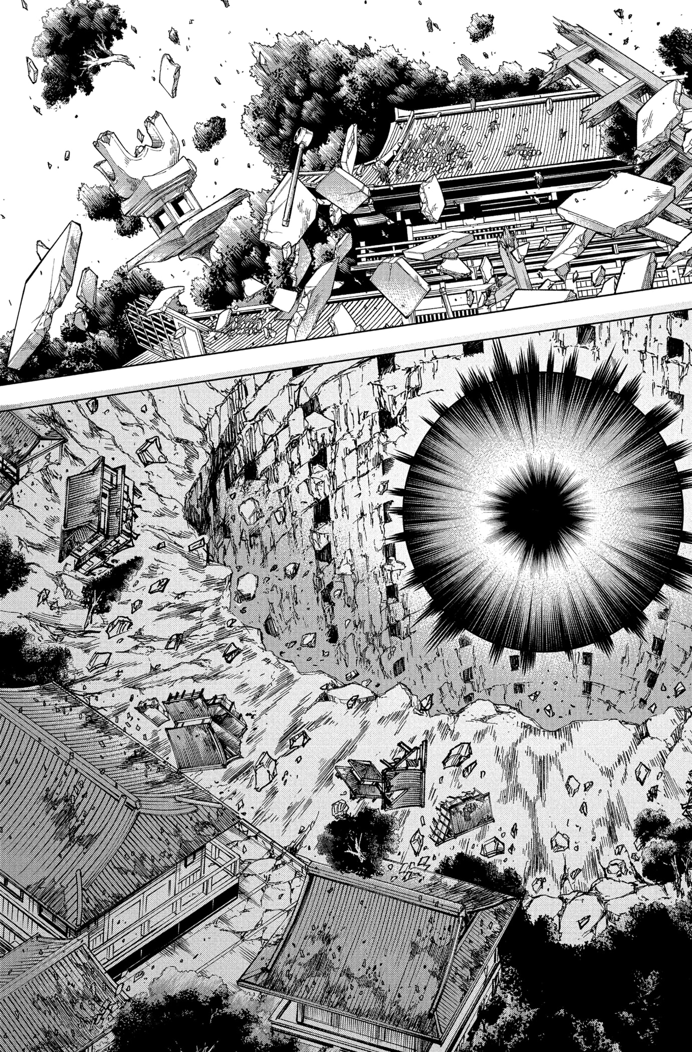 Jujutsu Kaisen: Chapter chapitre-208 - Page 15
