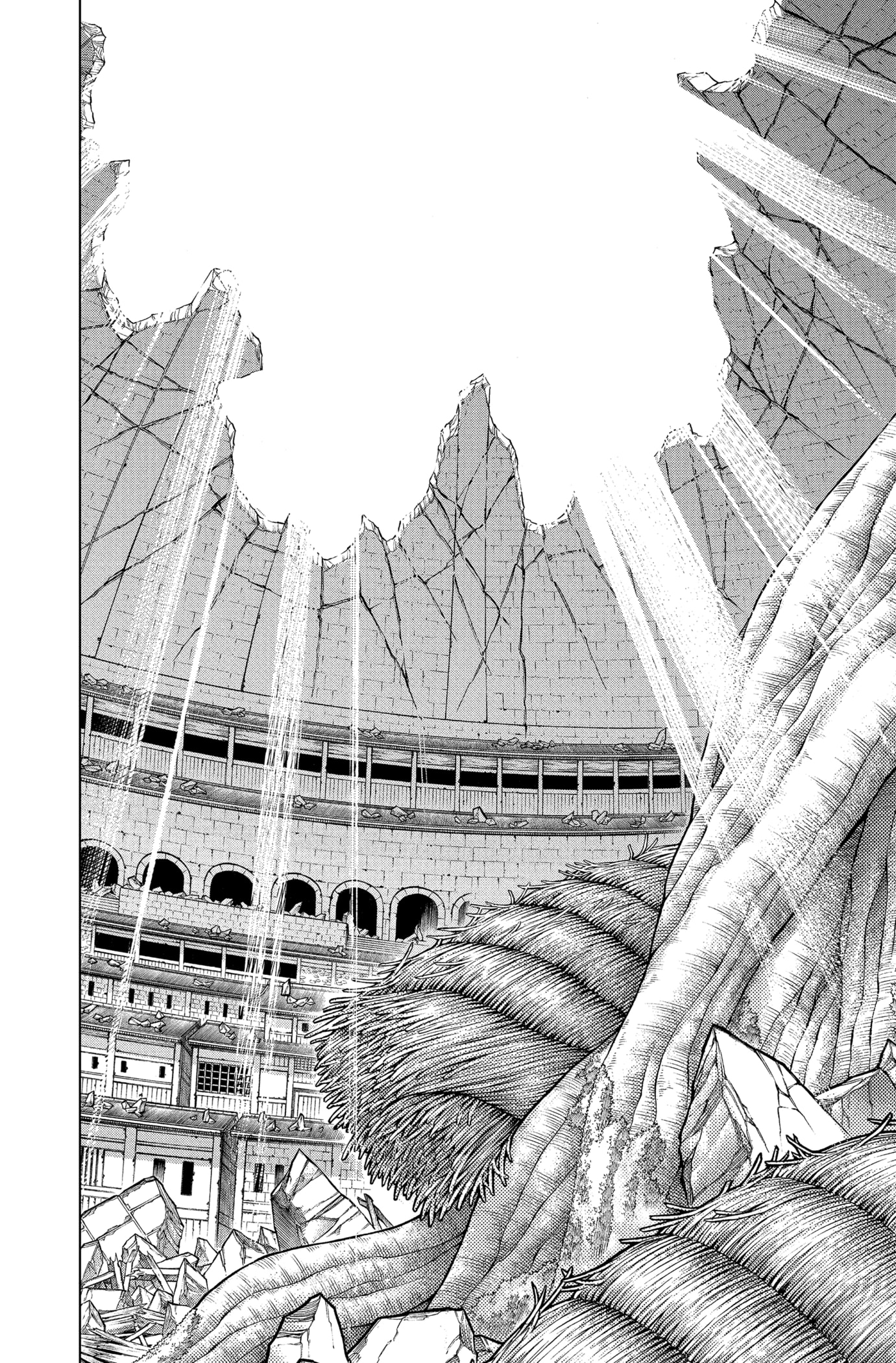 Jujutsu Kaisen: Chapter chapitre-208 - Page 16
