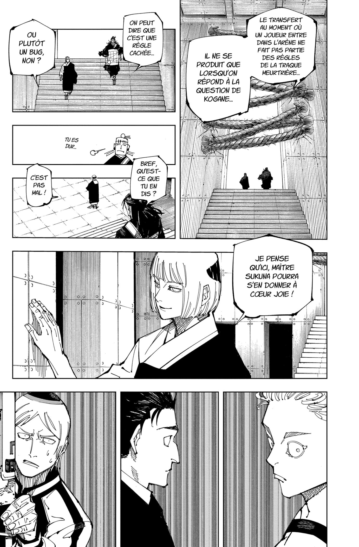 Jujutsu Kaisen: Chapter chapitre-209 - Page 3