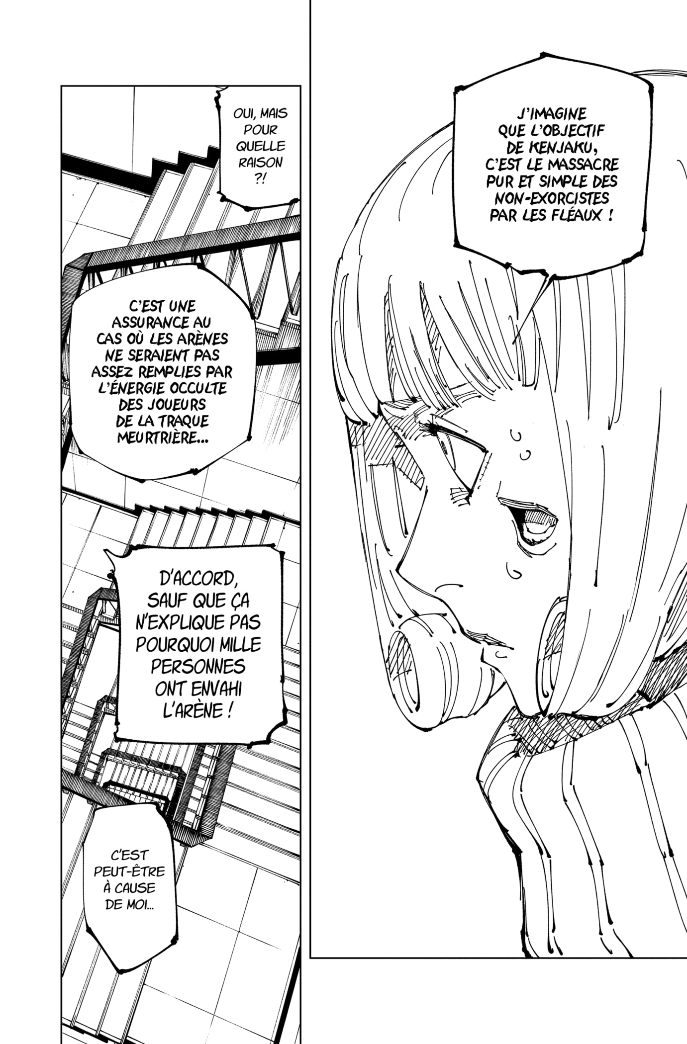 Jujutsu Kaisen: Chapter chapitre-209 - Page 16