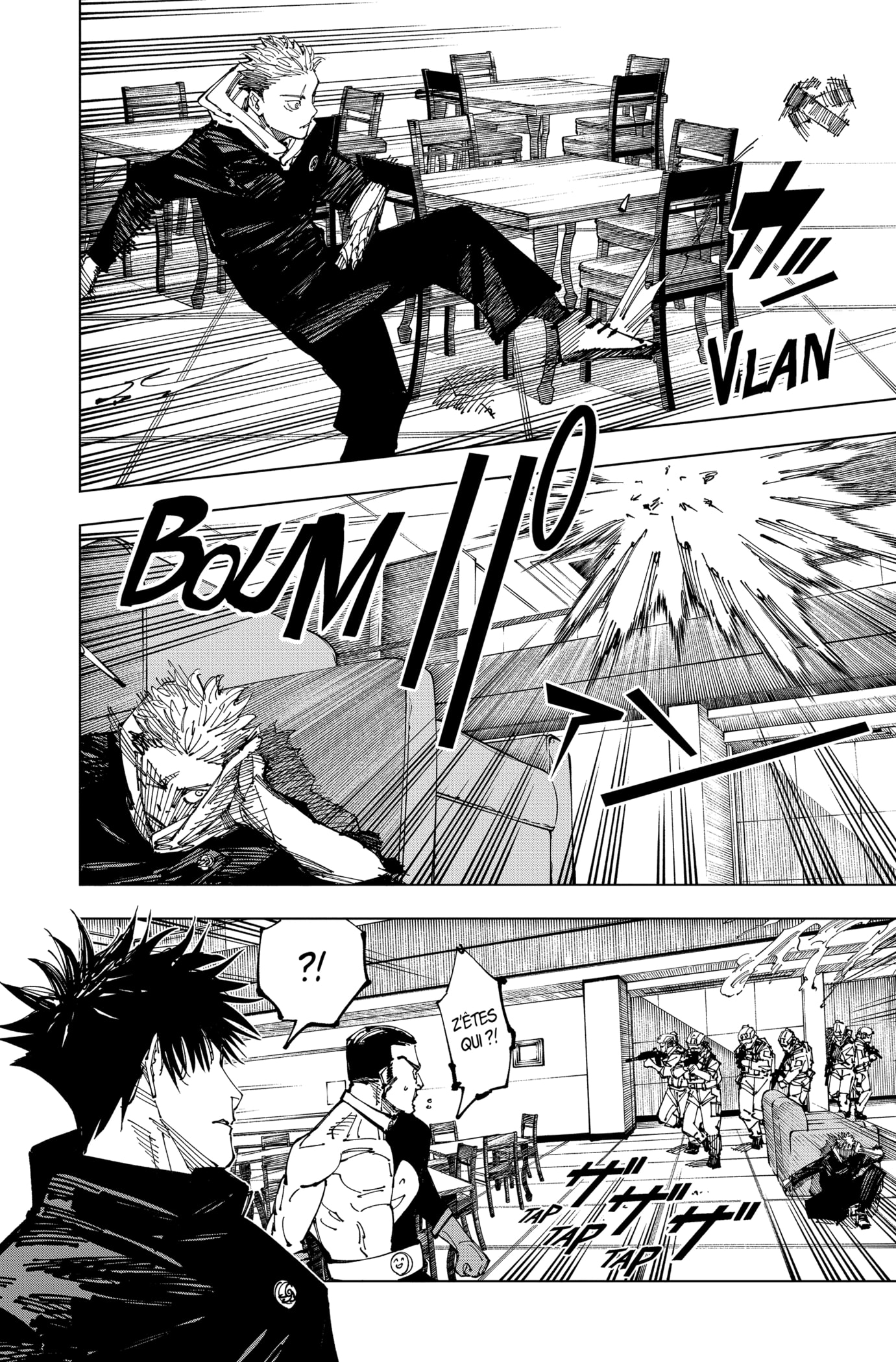 Jujutsu Kaisen: Chapter chapitre-209 - Page 18