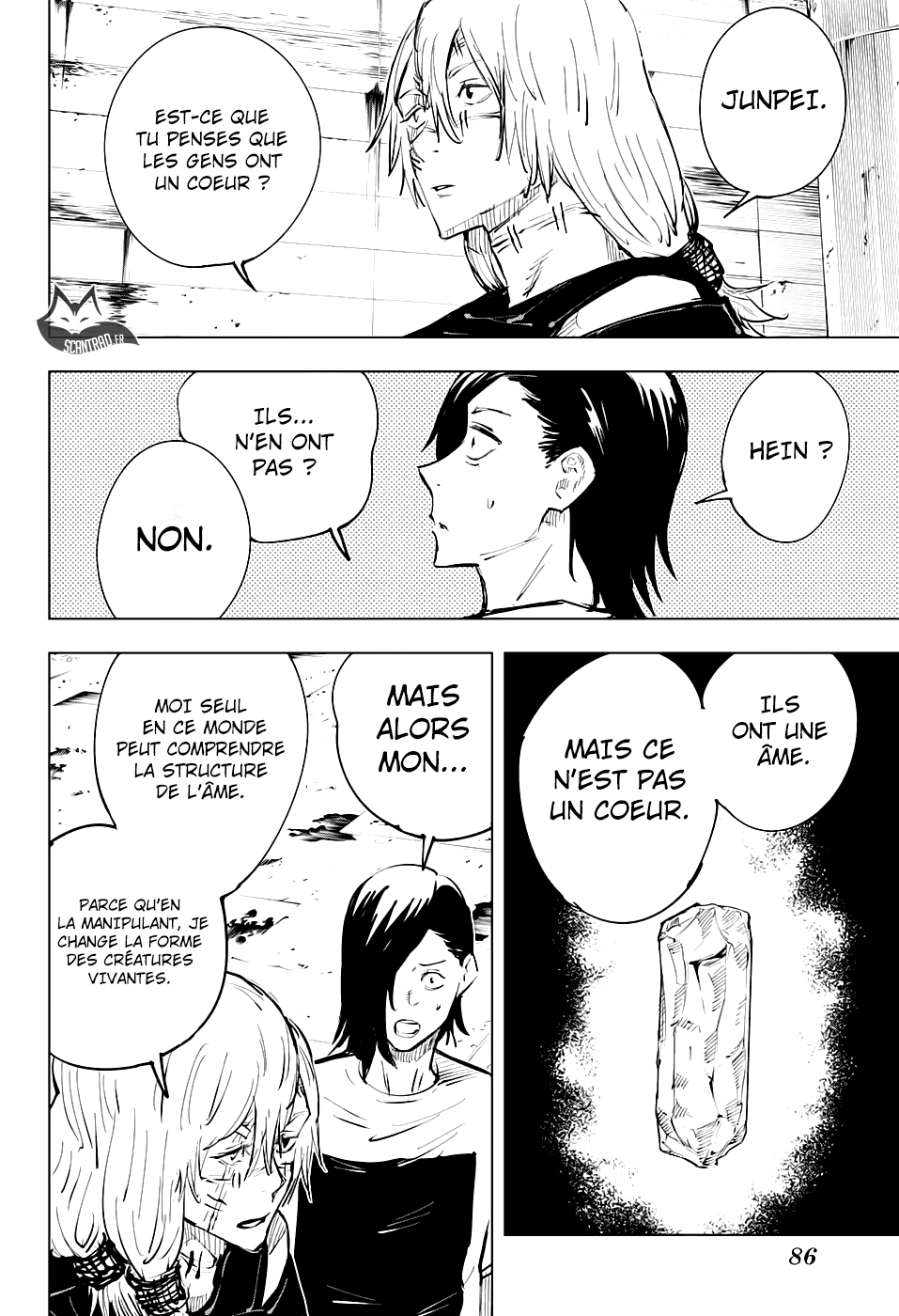 Jujutsu Kaisen: Chapter chapitre-21 - Page 6