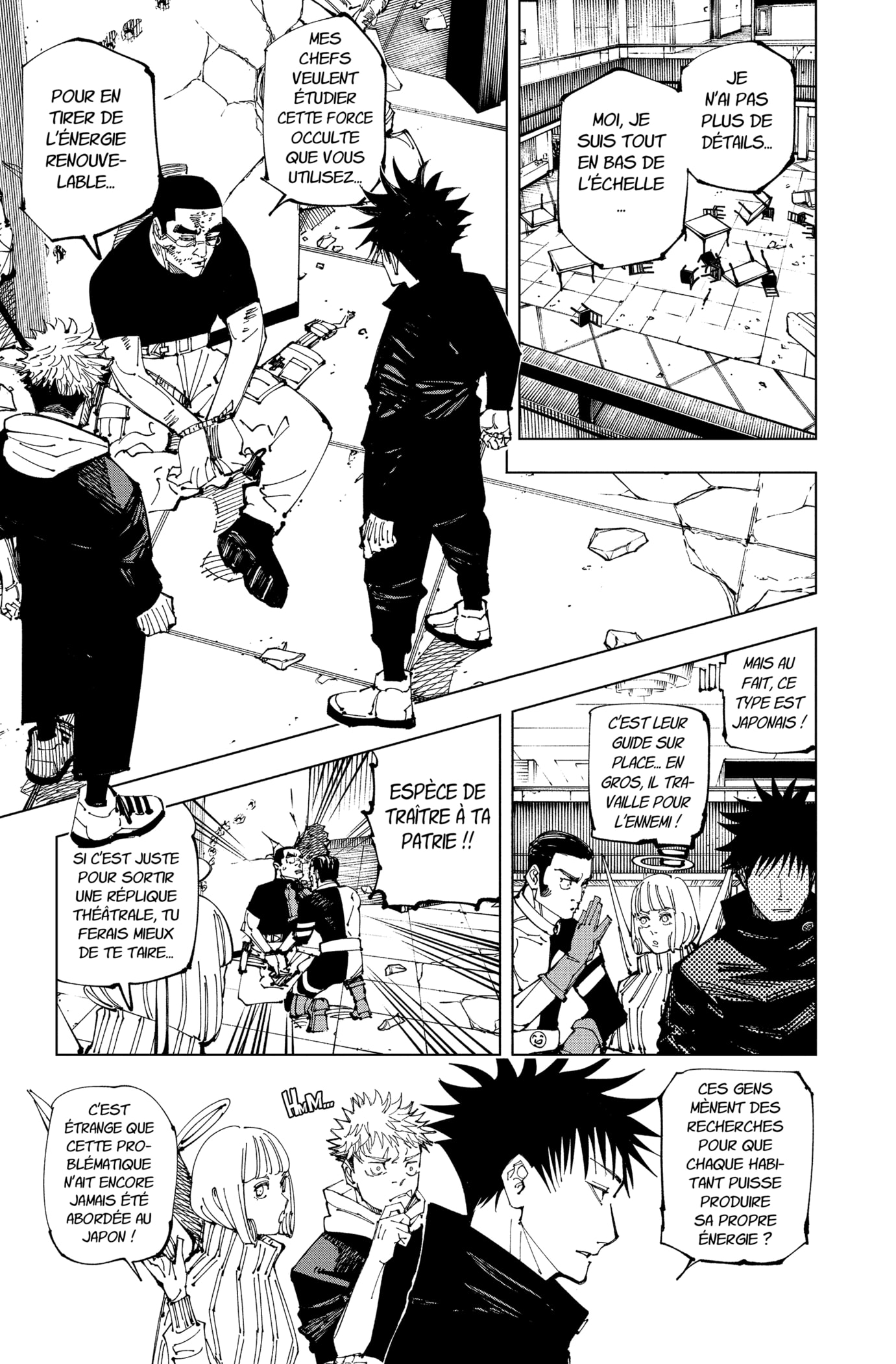 Jujutsu Kaisen: Chapter chapitre-210 - Page 3