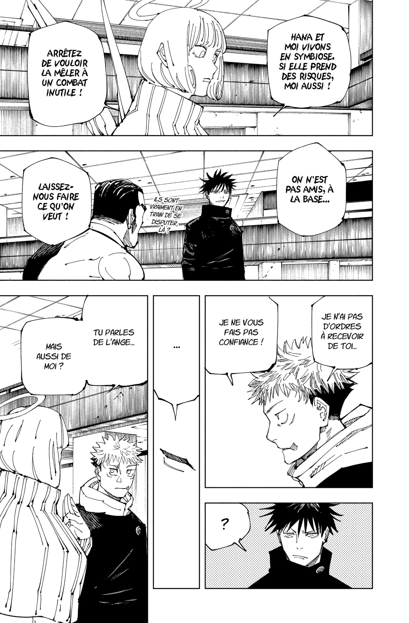 Jujutsu Kaisen: Chapter chapitre-210 - Page 7