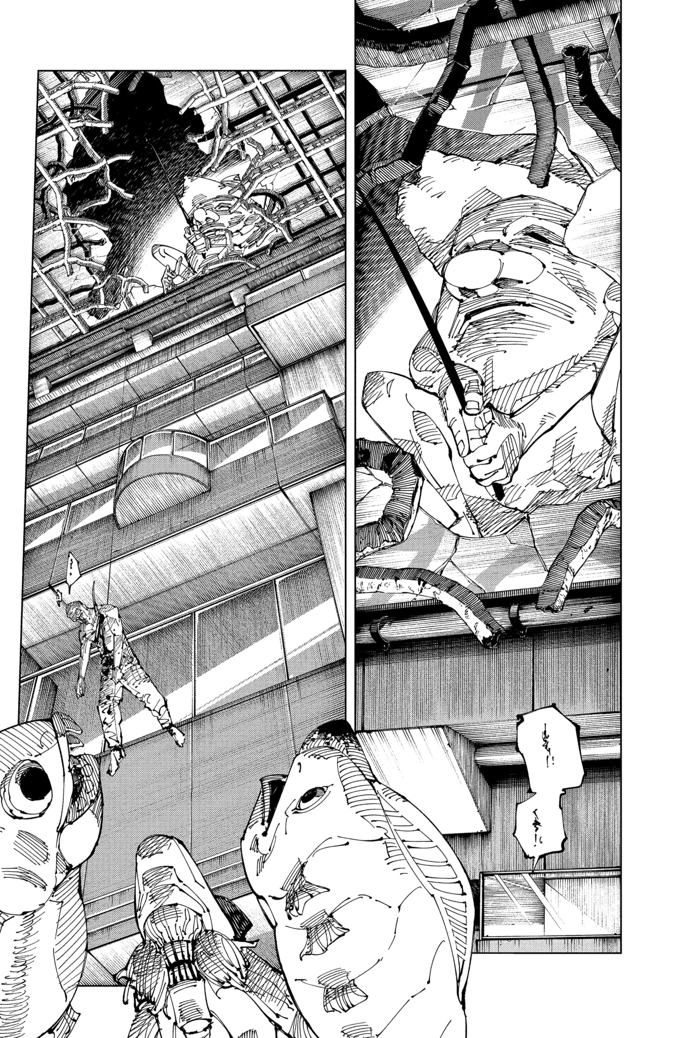 Jujutsu Kaisen: Chapter chapitre-210 - Page 9