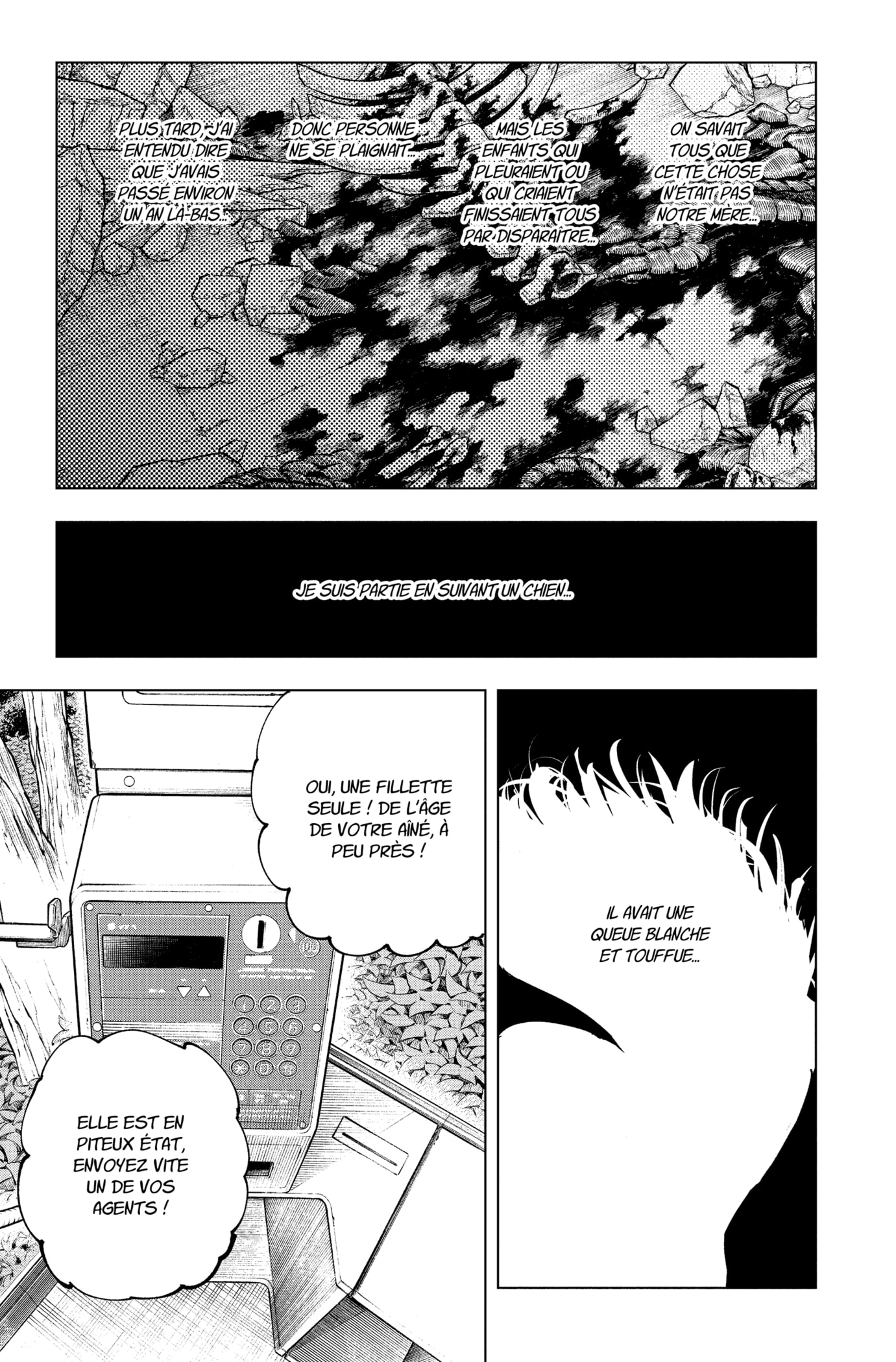 Jujutsu Kaisen: Chapter chapitre-210 - Page 13
