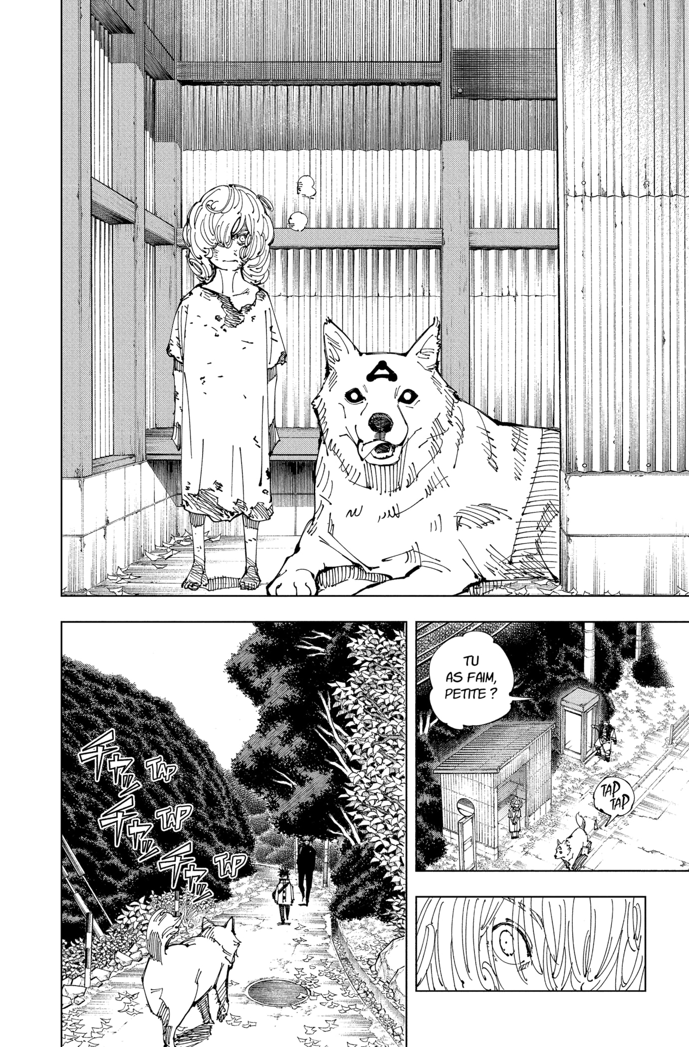 Jujutsu Kaisen: Chapter chapitre-210 - Page 14