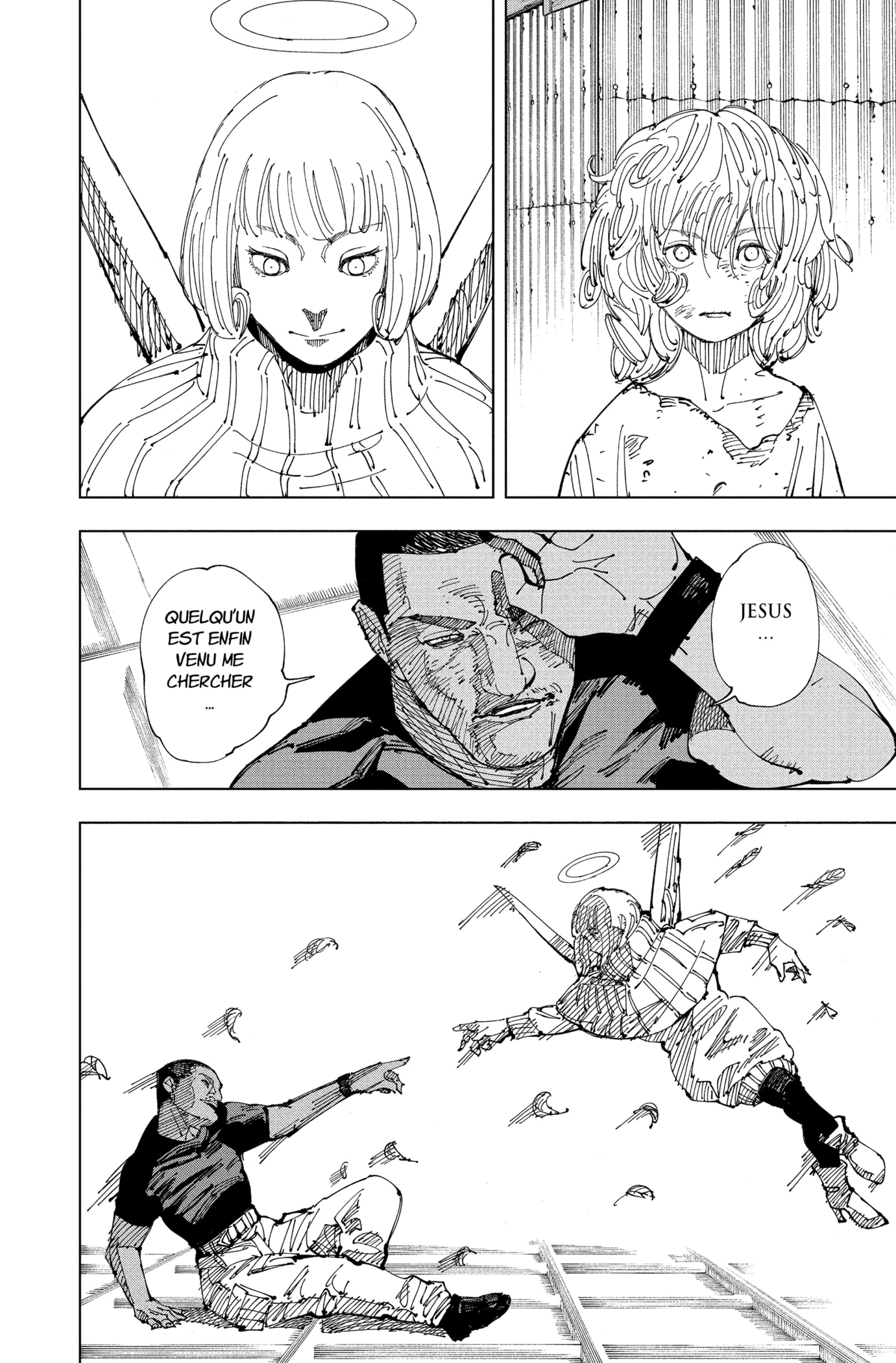 Jujutsu Kaisen: Chapter chapitre-210 - Page 16
