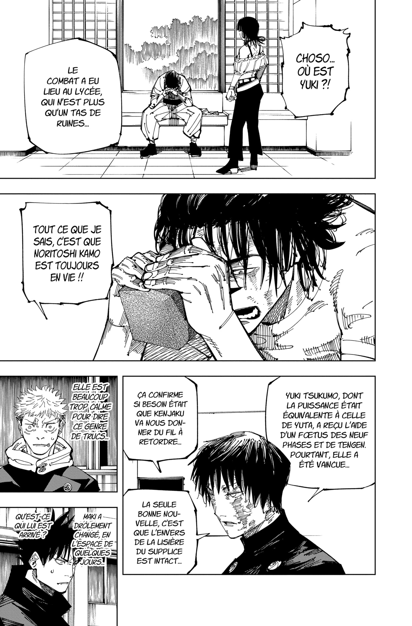 Jujutsu Kaisen: Chapter chapitre-211 - Page 5