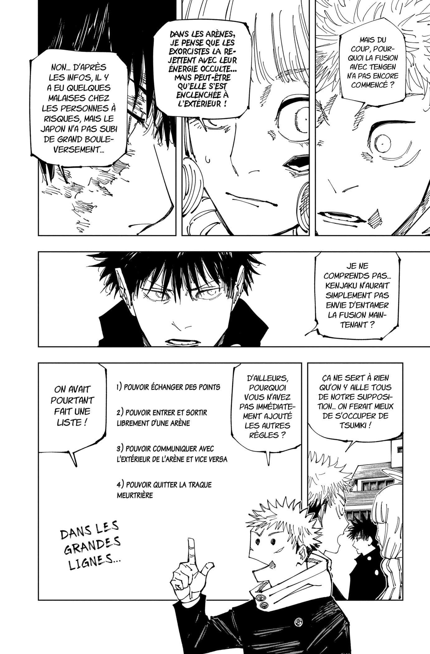 Jujutsu Kaisen: Chapter chapitre-211 - Page 6