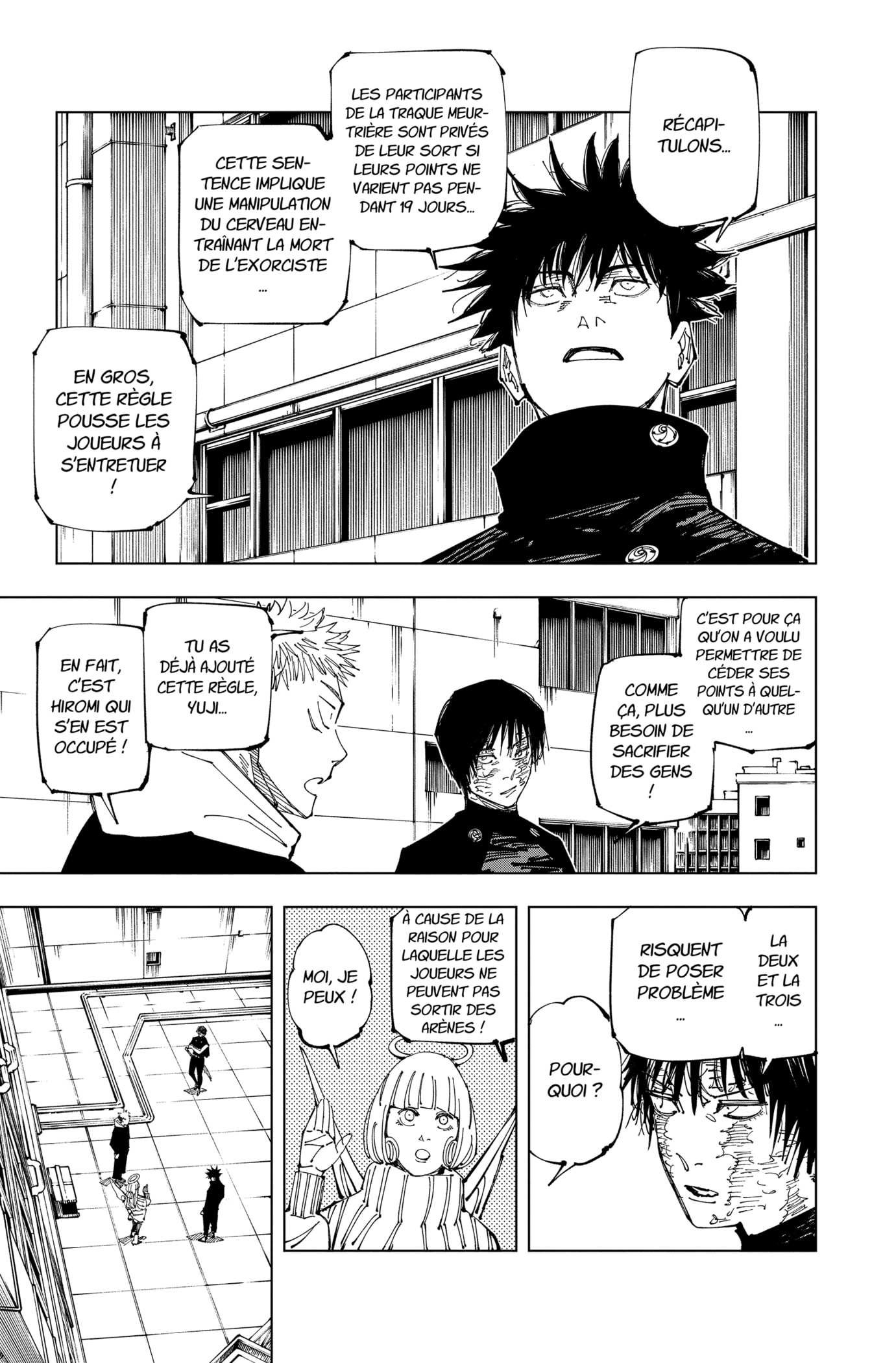 Jujutsu Kaisen: Chapter chapitre-211 - Page 7