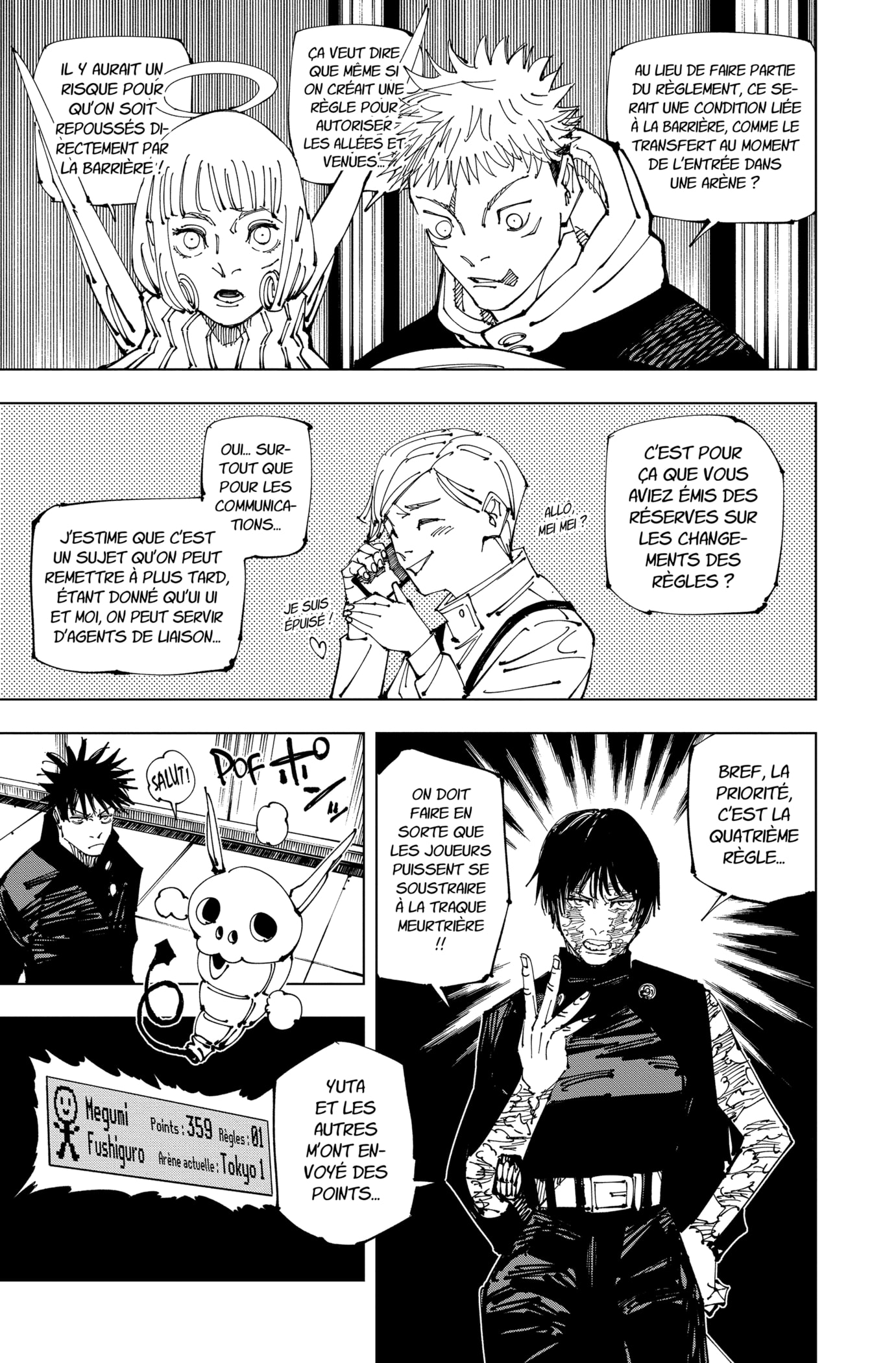 Jujutsu Kaisen: Chapter chapitre-211 - Page 9