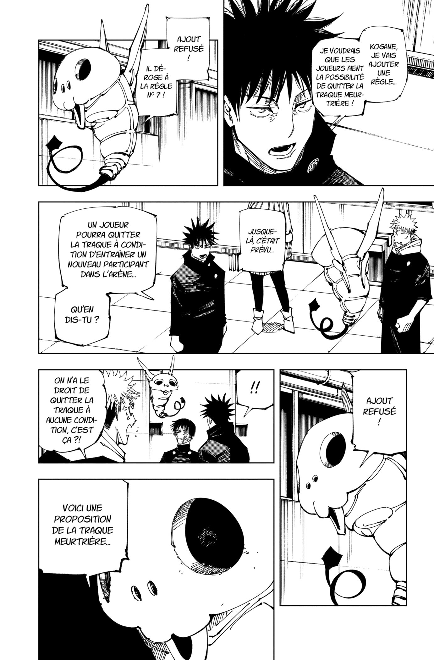 Jujutsu Kaisen: Chapter chapitre-211 - Page 10