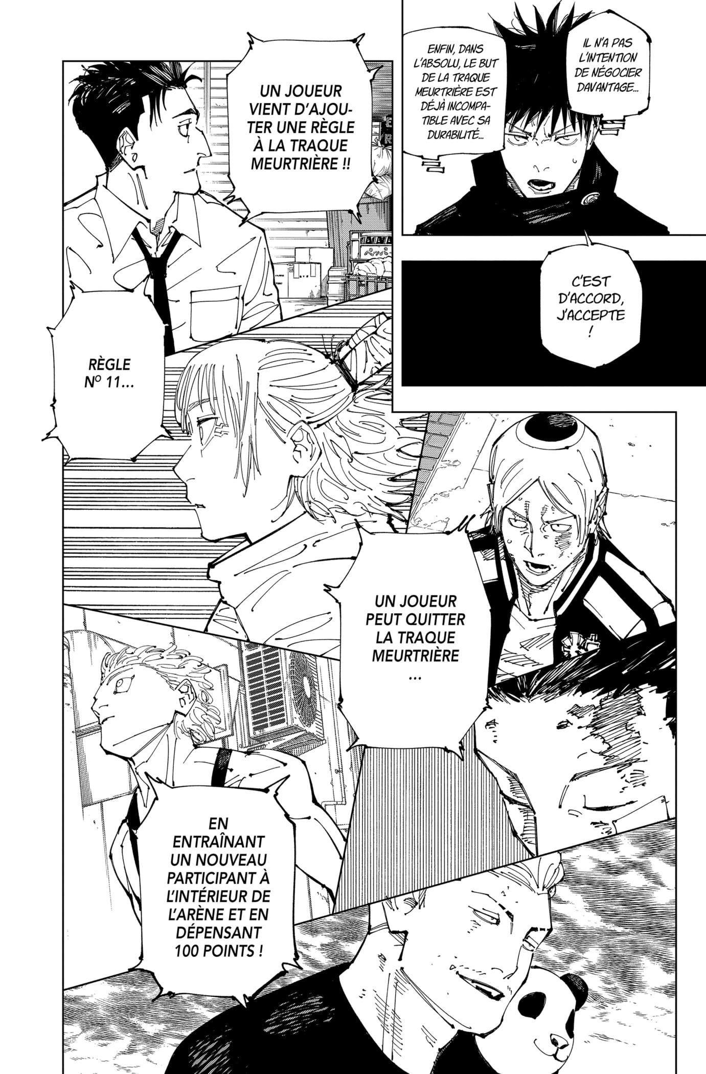 Jujutsu Kaisen: Chapter chapitre-211 - Page 12
