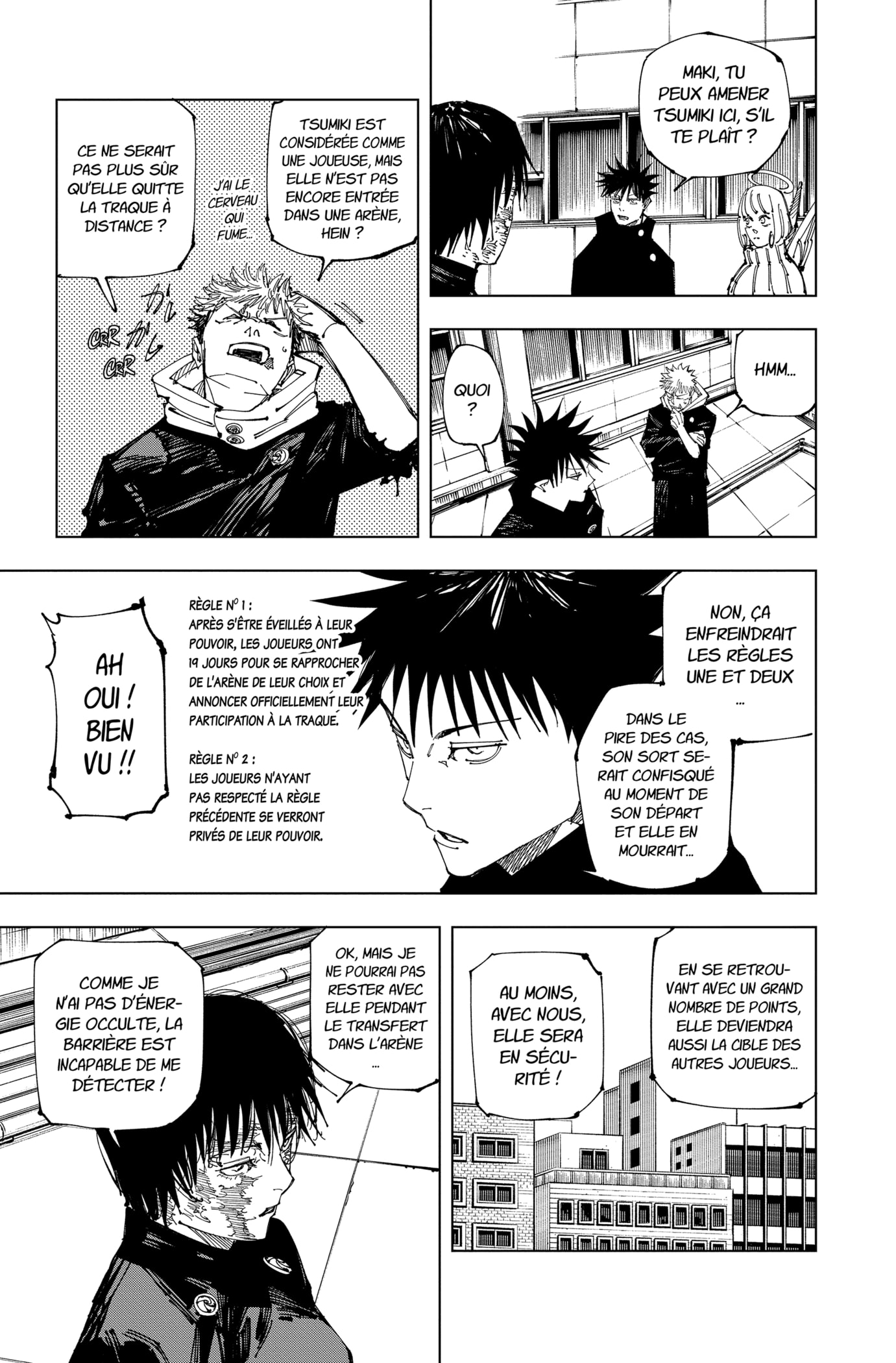 Jujutsu Kaisen: Chapter chapitre-211 - Page 13