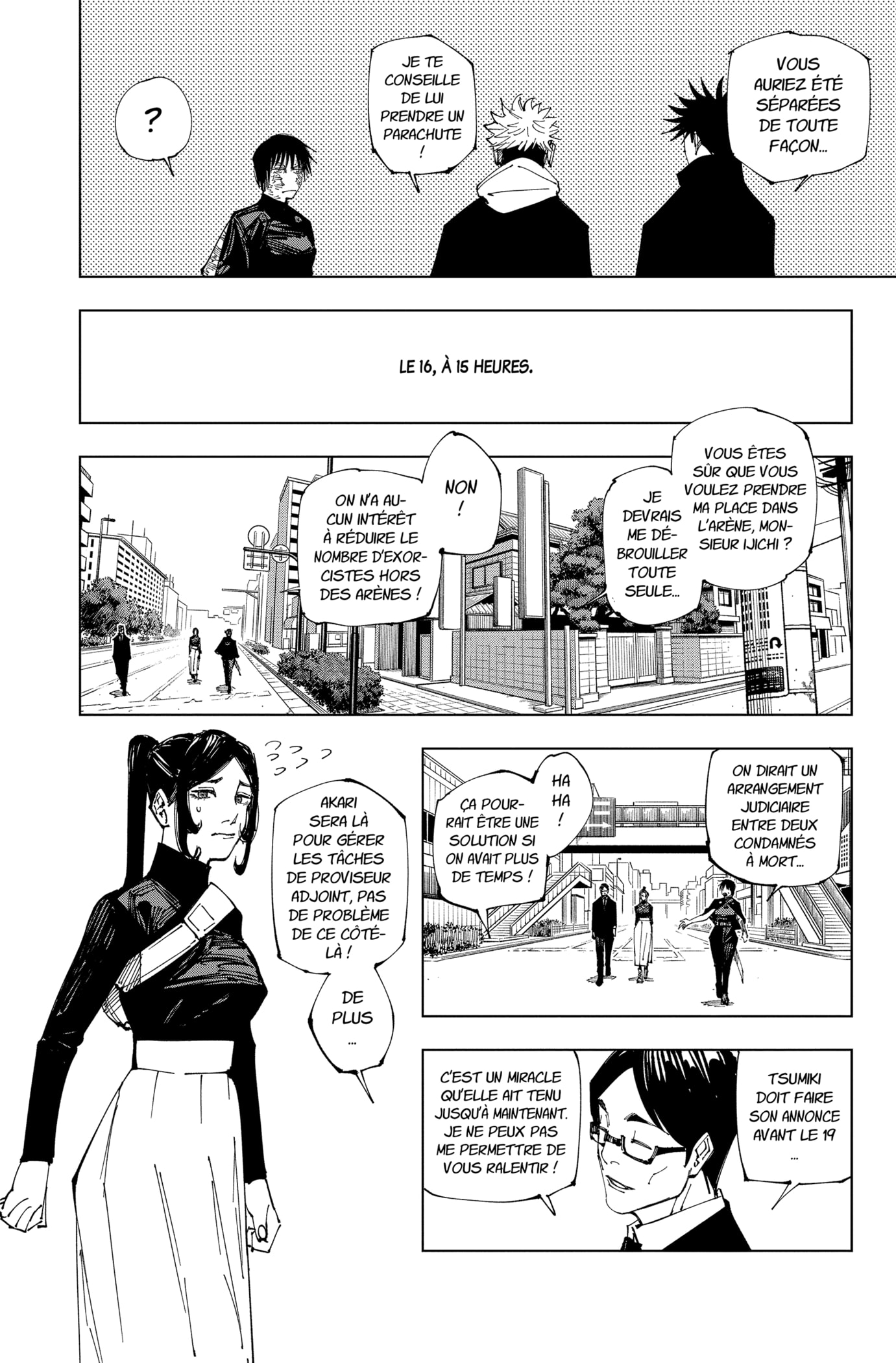Jujutsu Kaisen: Chapter chapitre-211 - Page 14