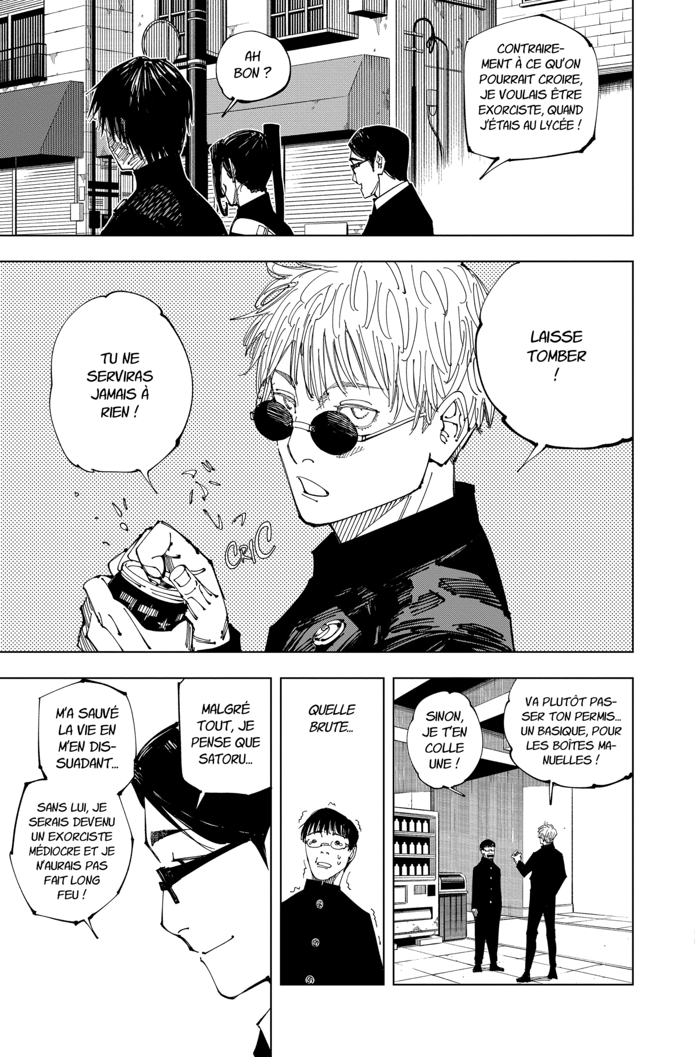 Jujutsu Kaisen: Chapter chapitre-211 - Page 15
