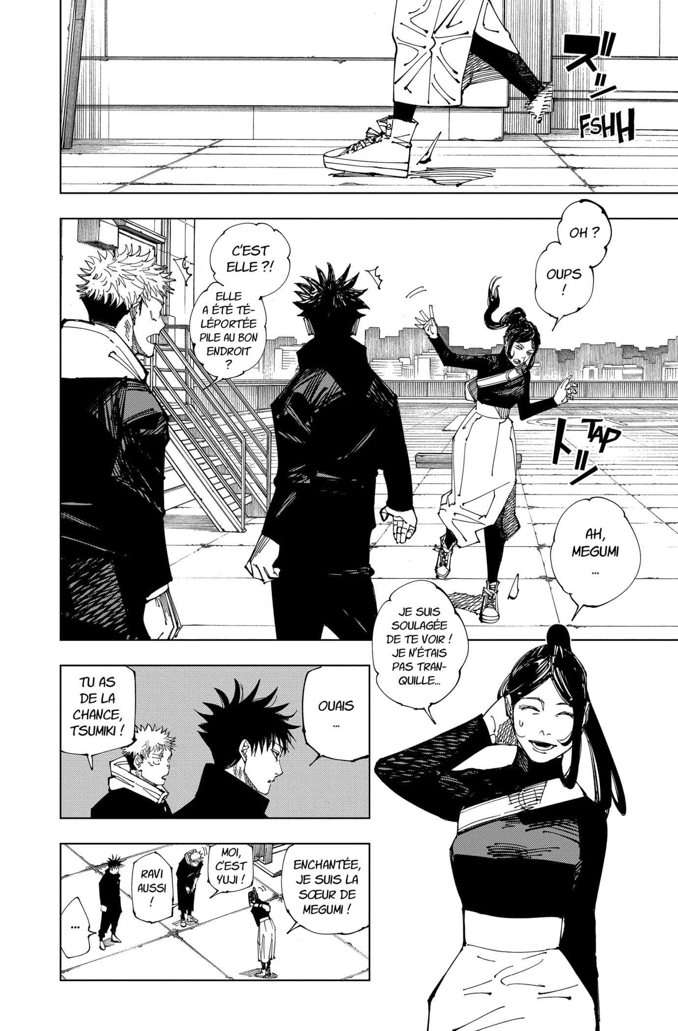 Jujutsu Kaisen: Chapter chapitre-211 - Page 16