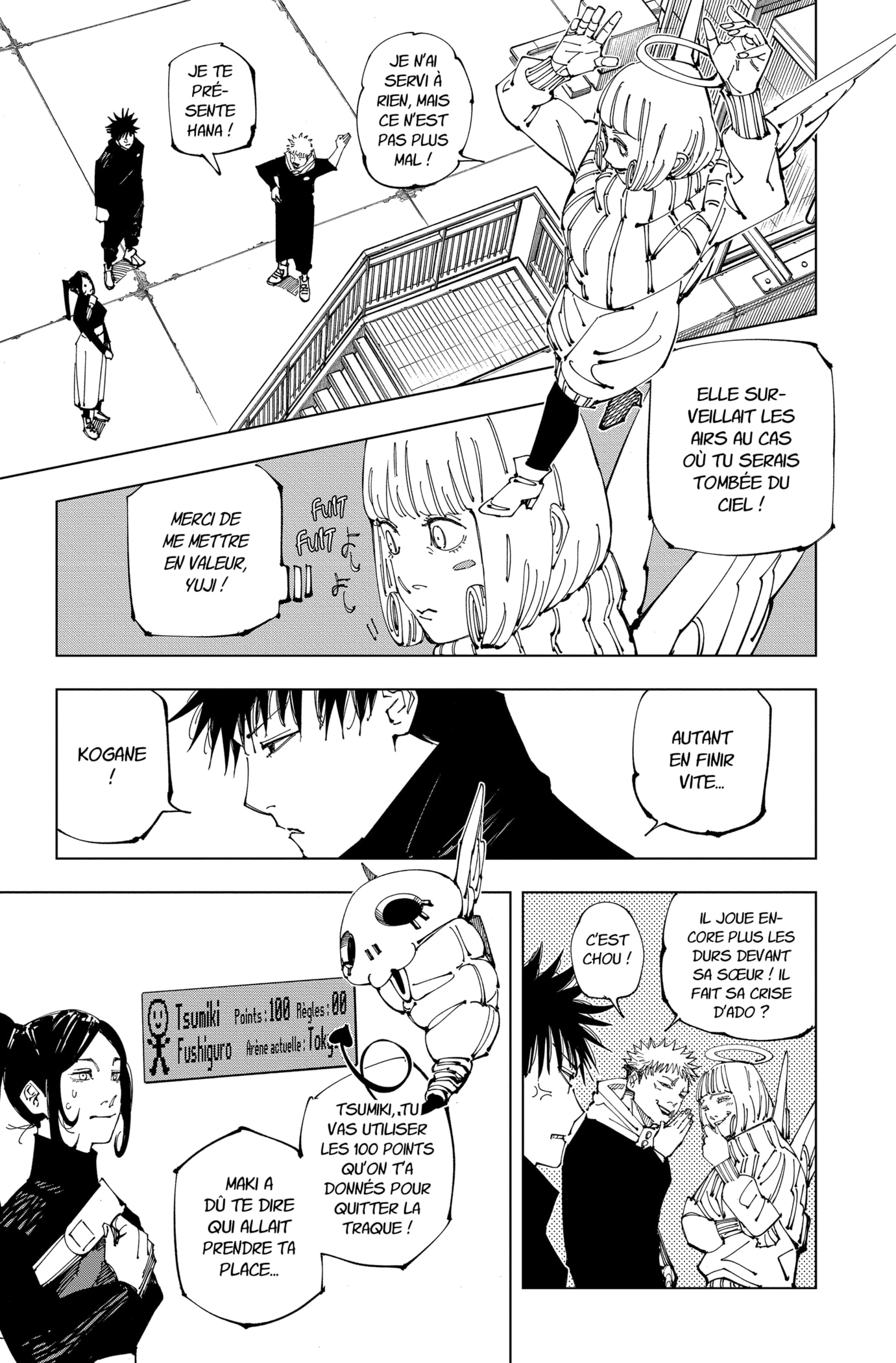 Jujutsu Kaisen: Chapter chapitre-211 - Page 17