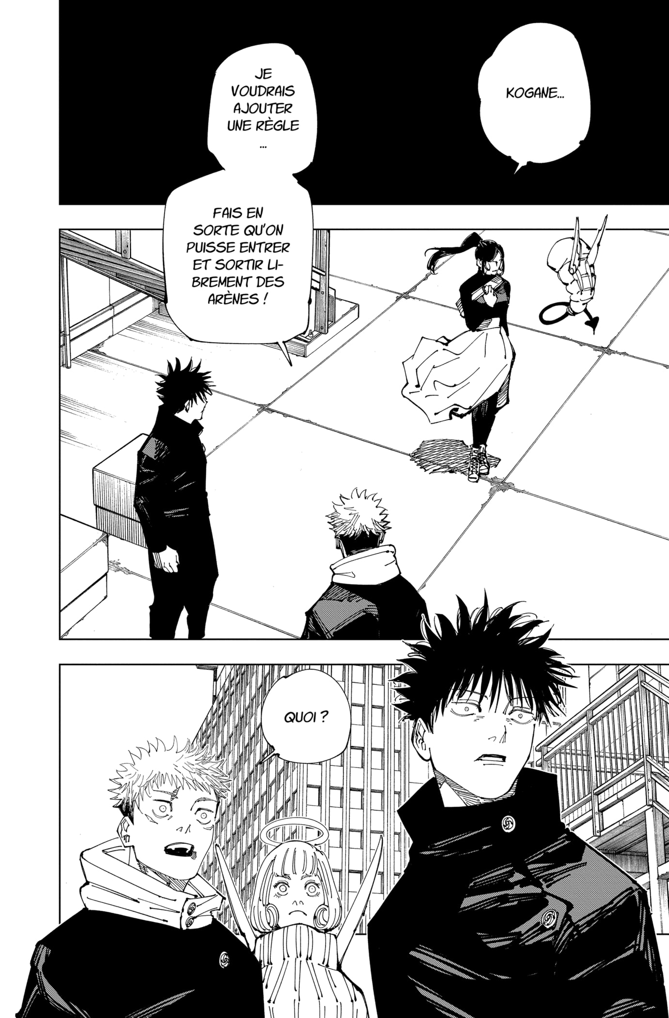 Jujutsu Kaisen: Chapter chapitre-211 - Page 18