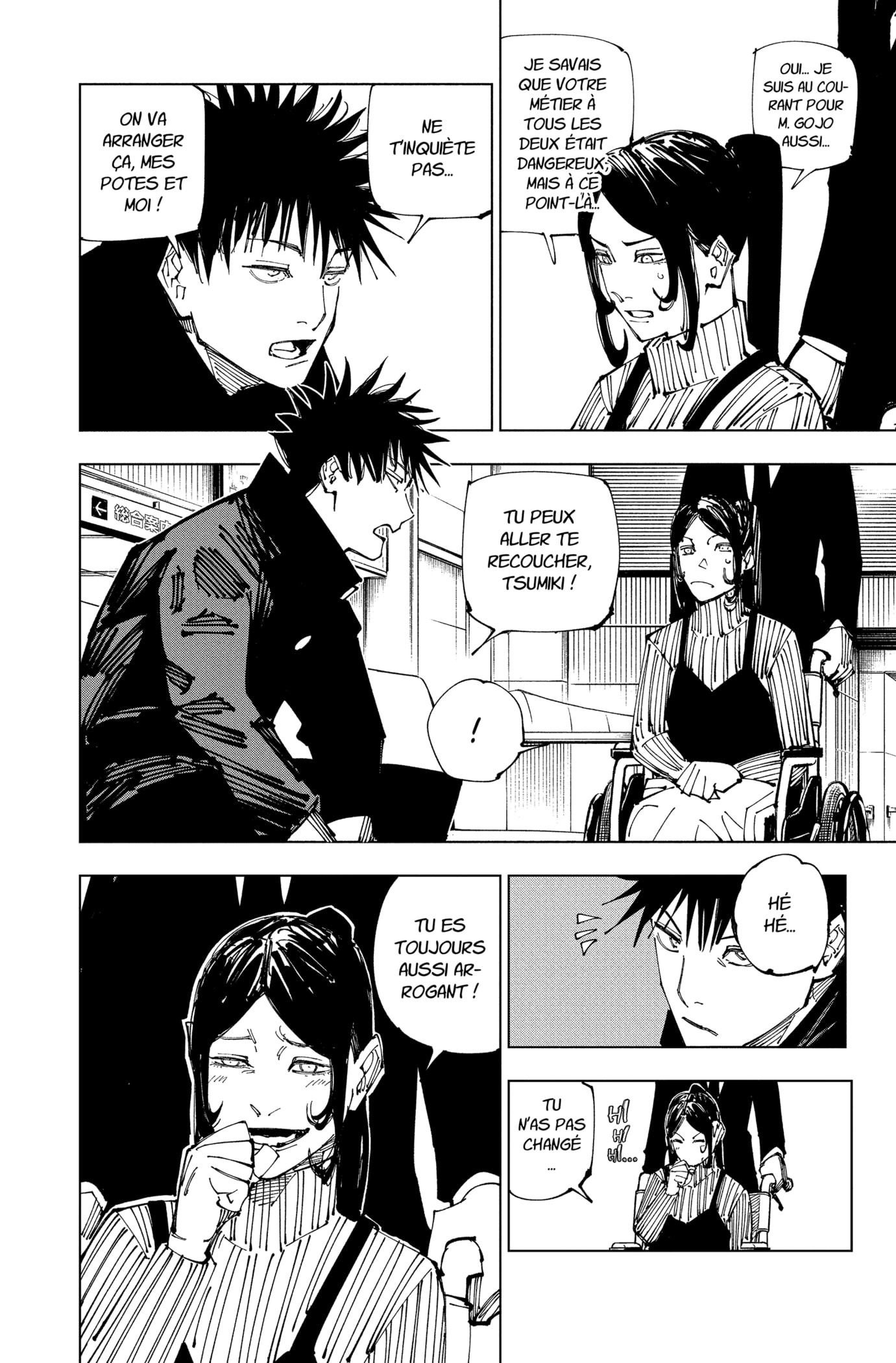 Jujutsu Kaisen: Chapter chapitre-212 - Page 2